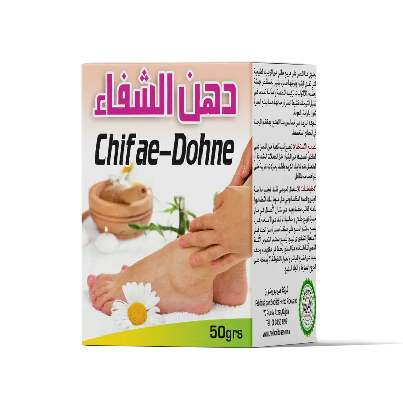 Dohne Chifae