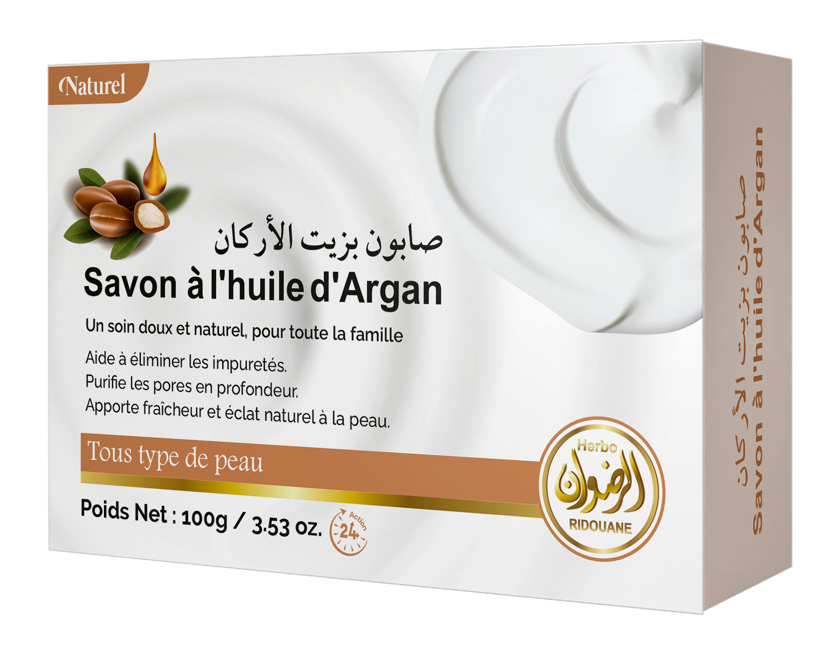 Savon à l'huile d'argan