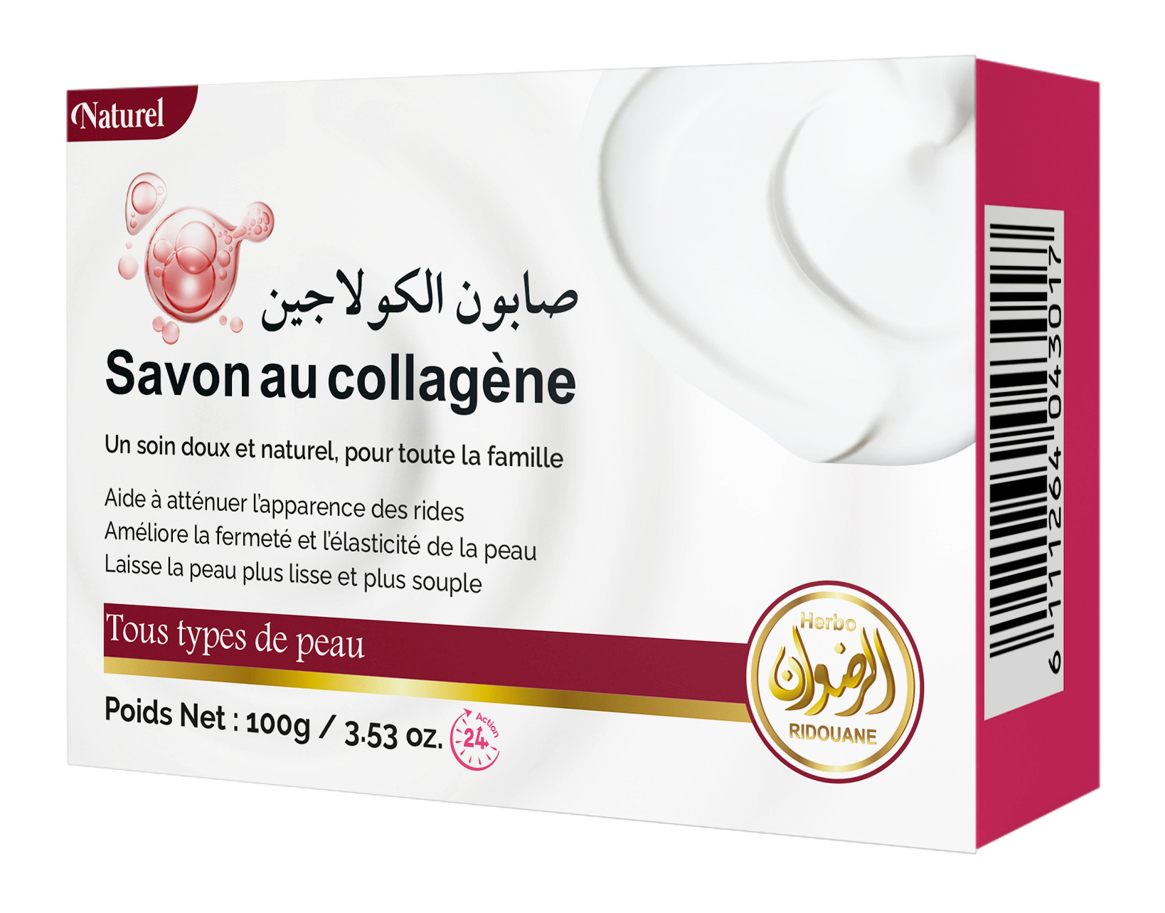 Savon au collagène