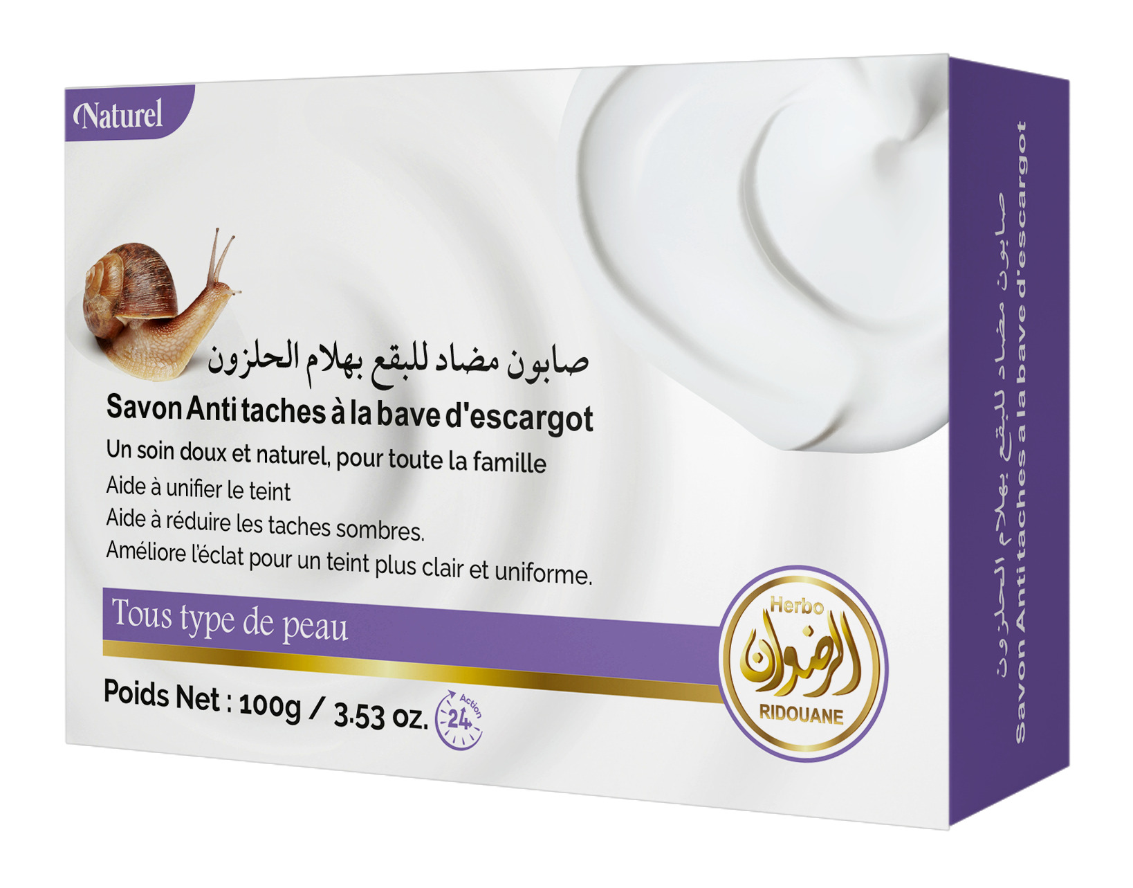 Savon Anti taches a la bave d’escargot