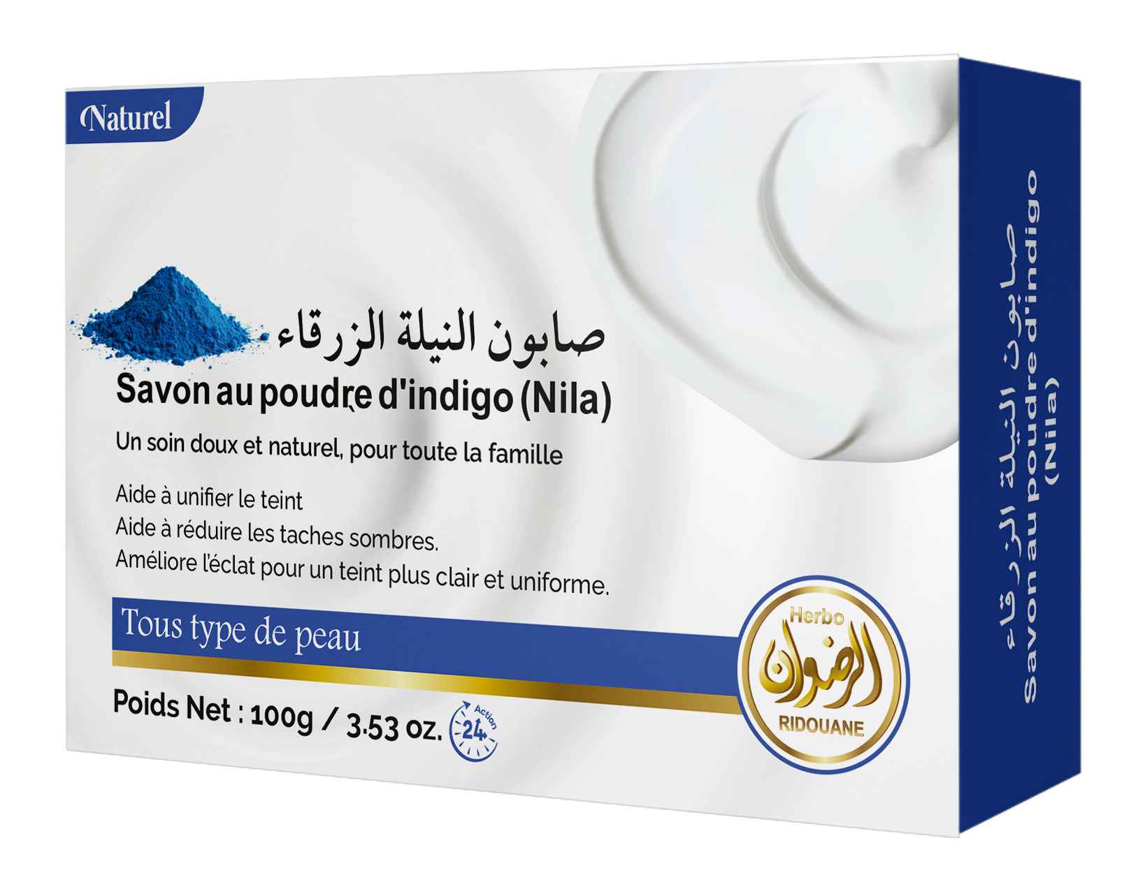 Savon au poudre d’indigo (Nila)