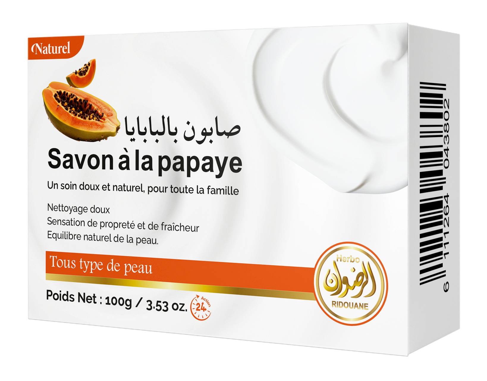 Savon à la papaye