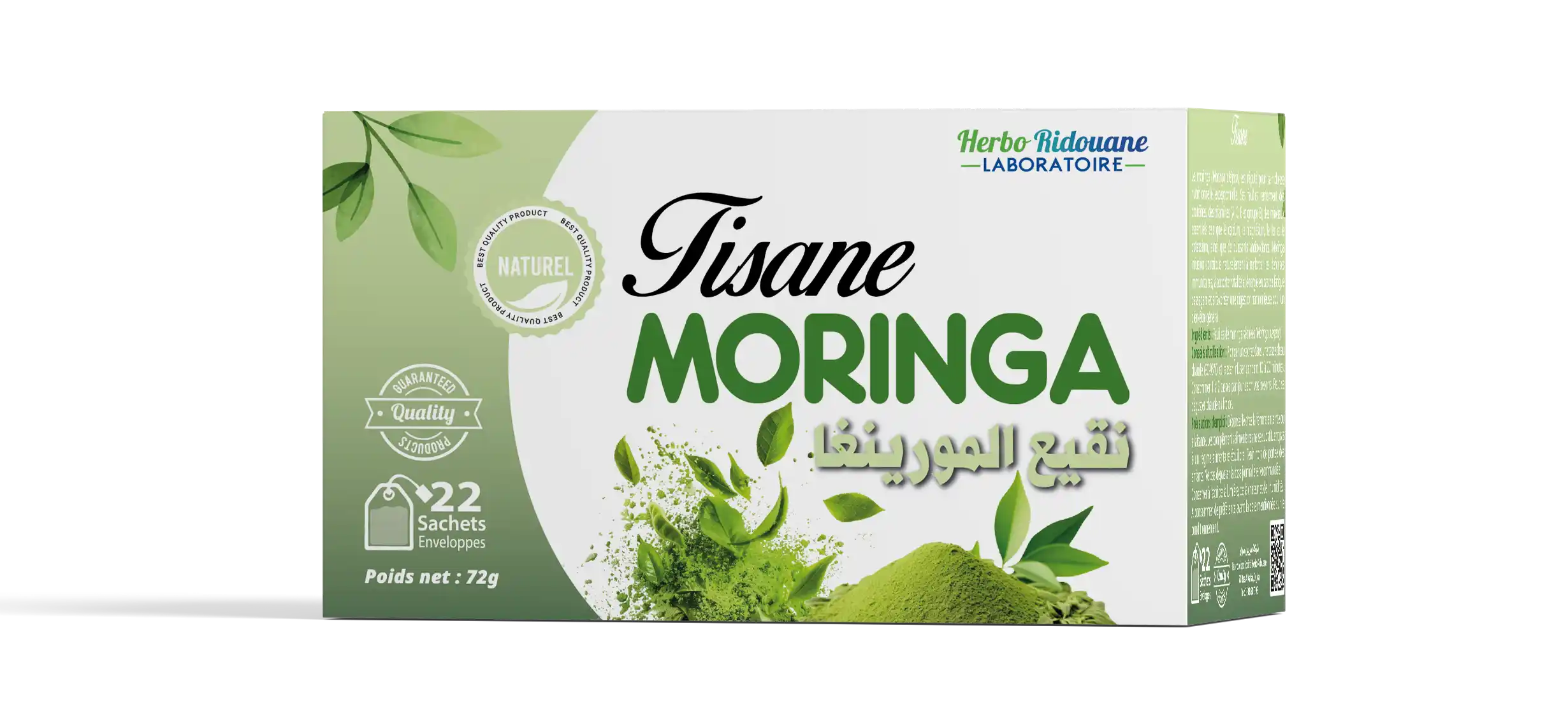 Tisane moringa