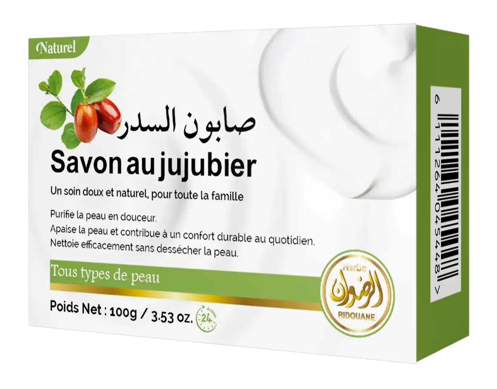 Savon de jujubier 