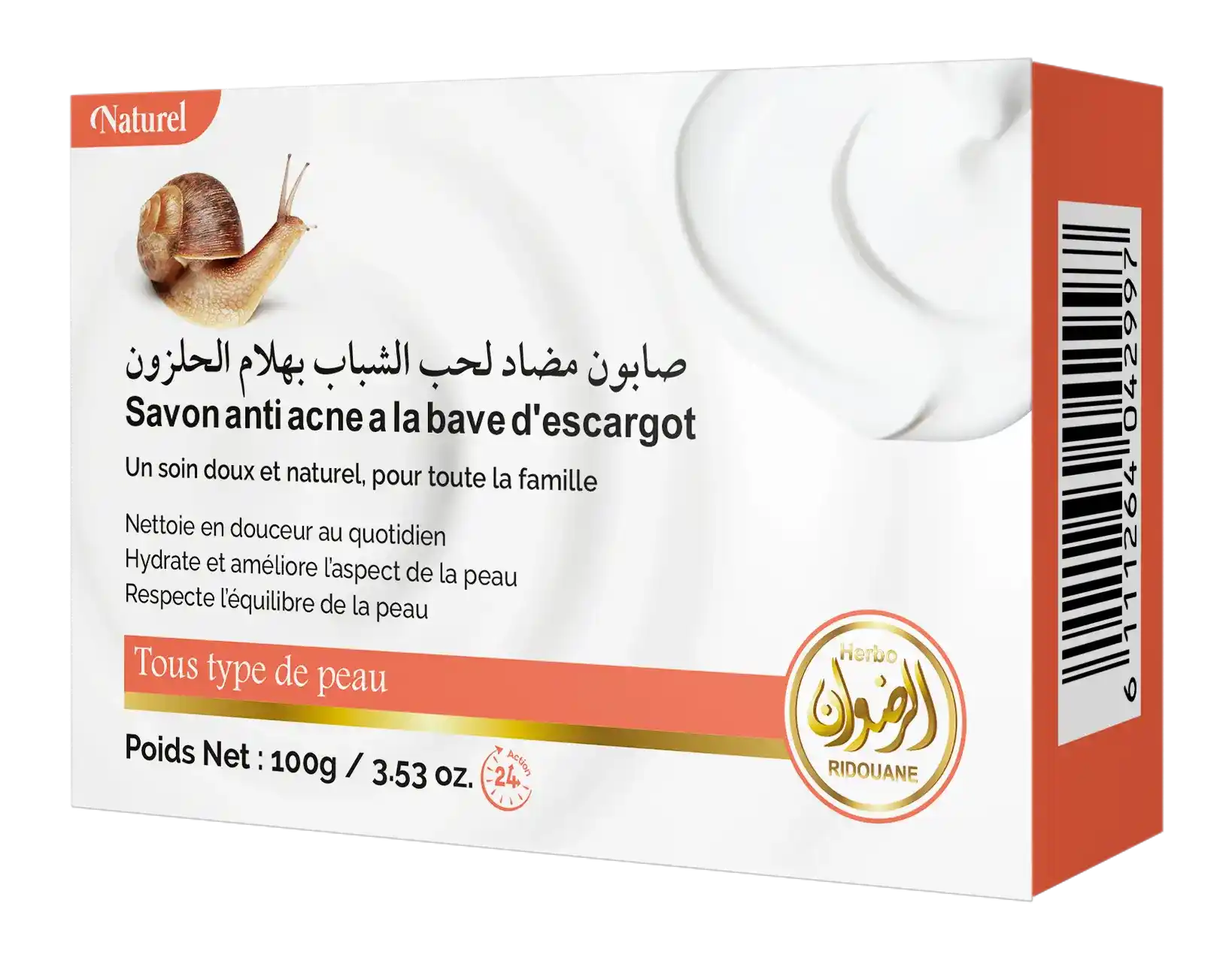 Savon anti acné à la bave d’escargot