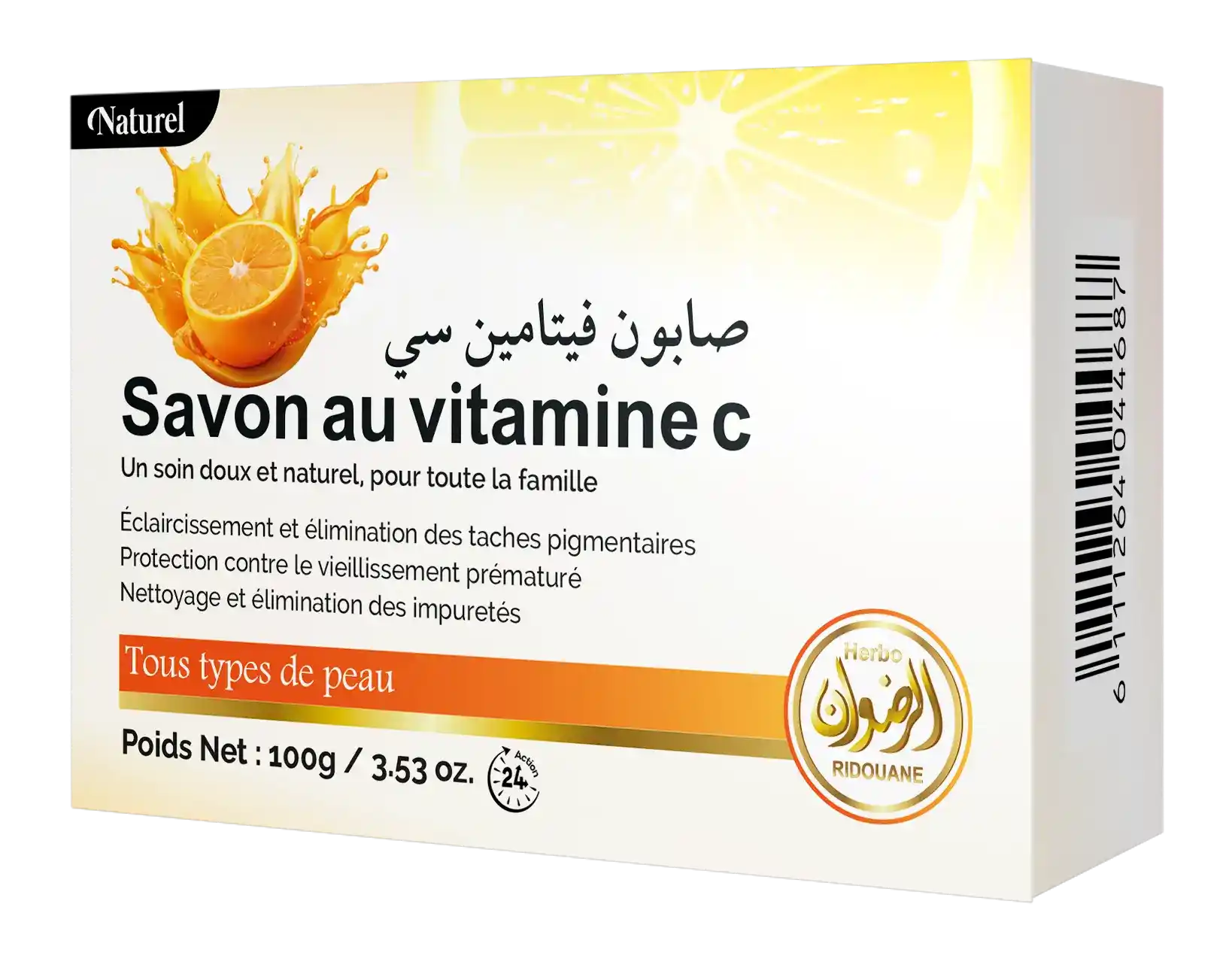 Savon à la vitamine c