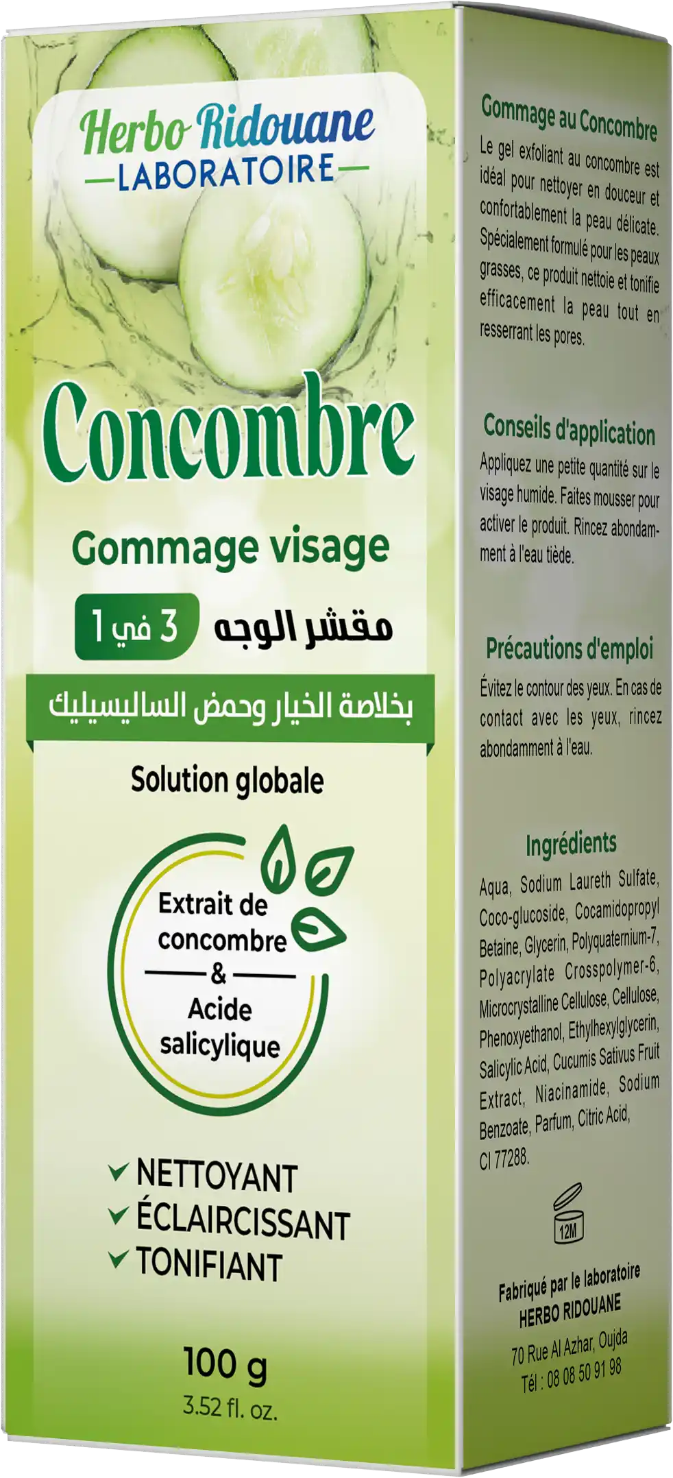 Gommage au concombre
