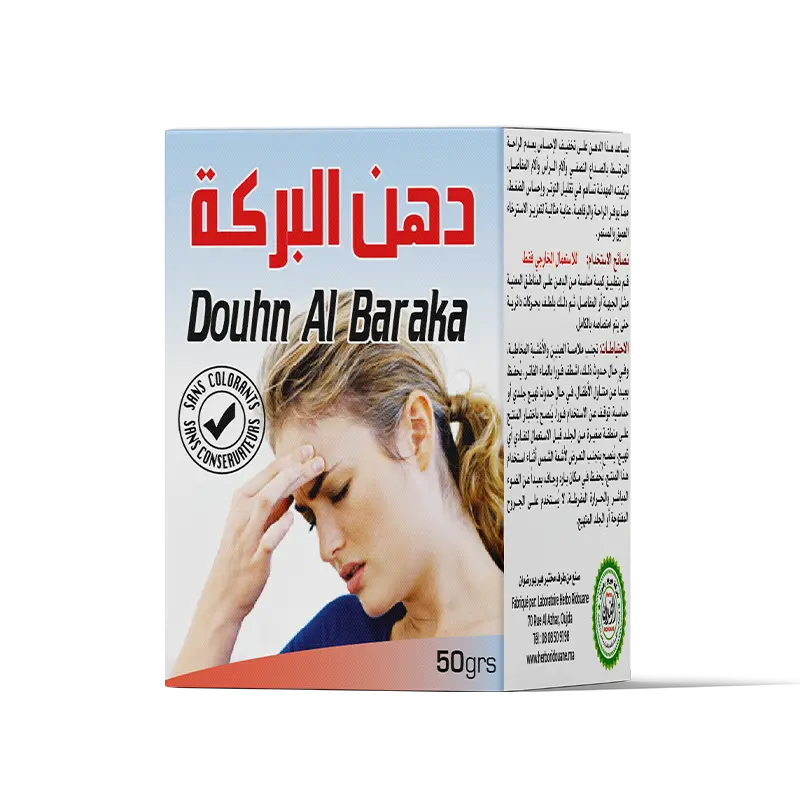 Dohne Al baraka