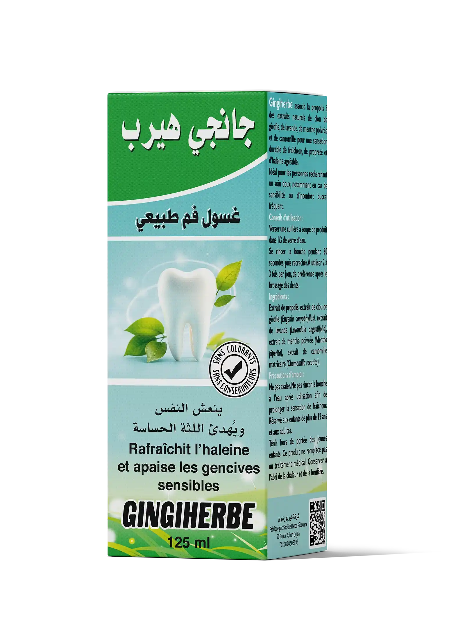 Gingiherb
