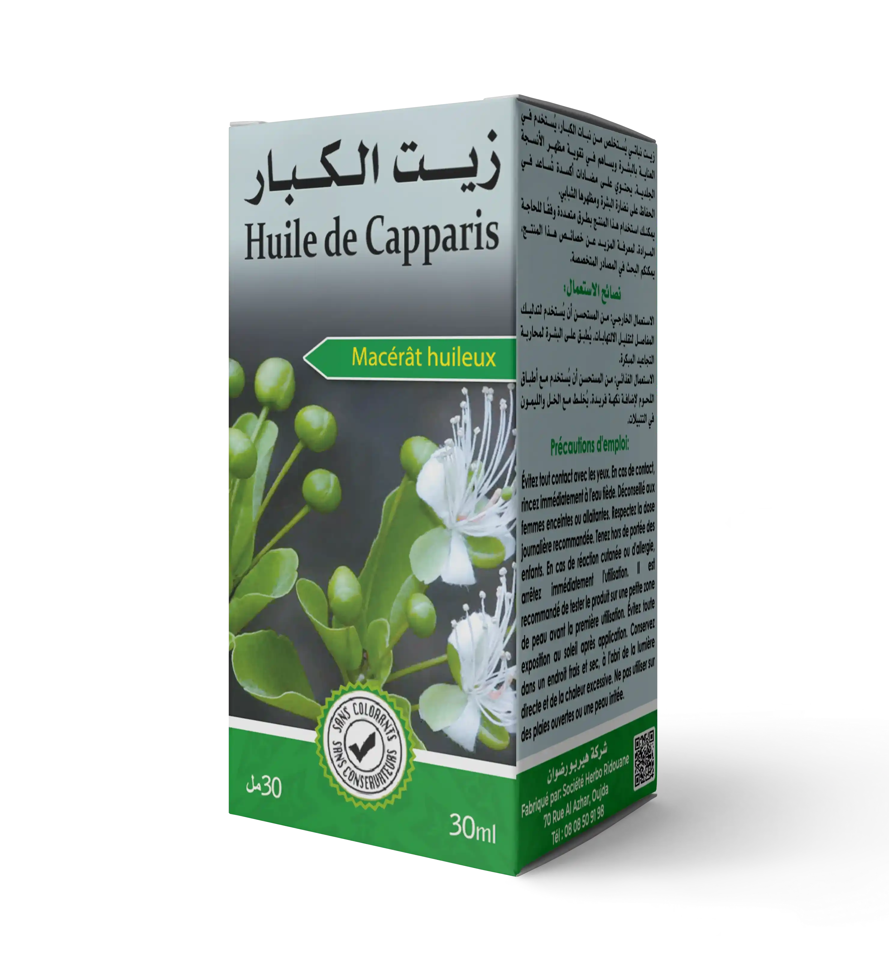 Huile de capparis