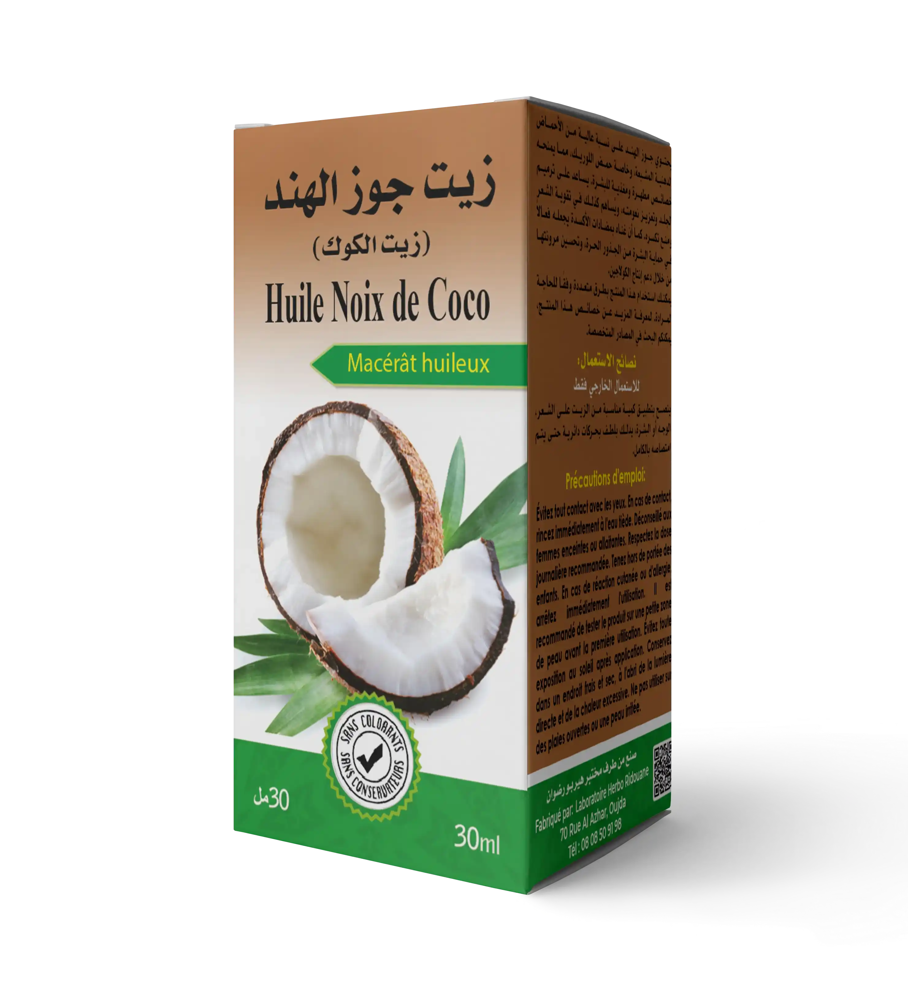 Huile de coco