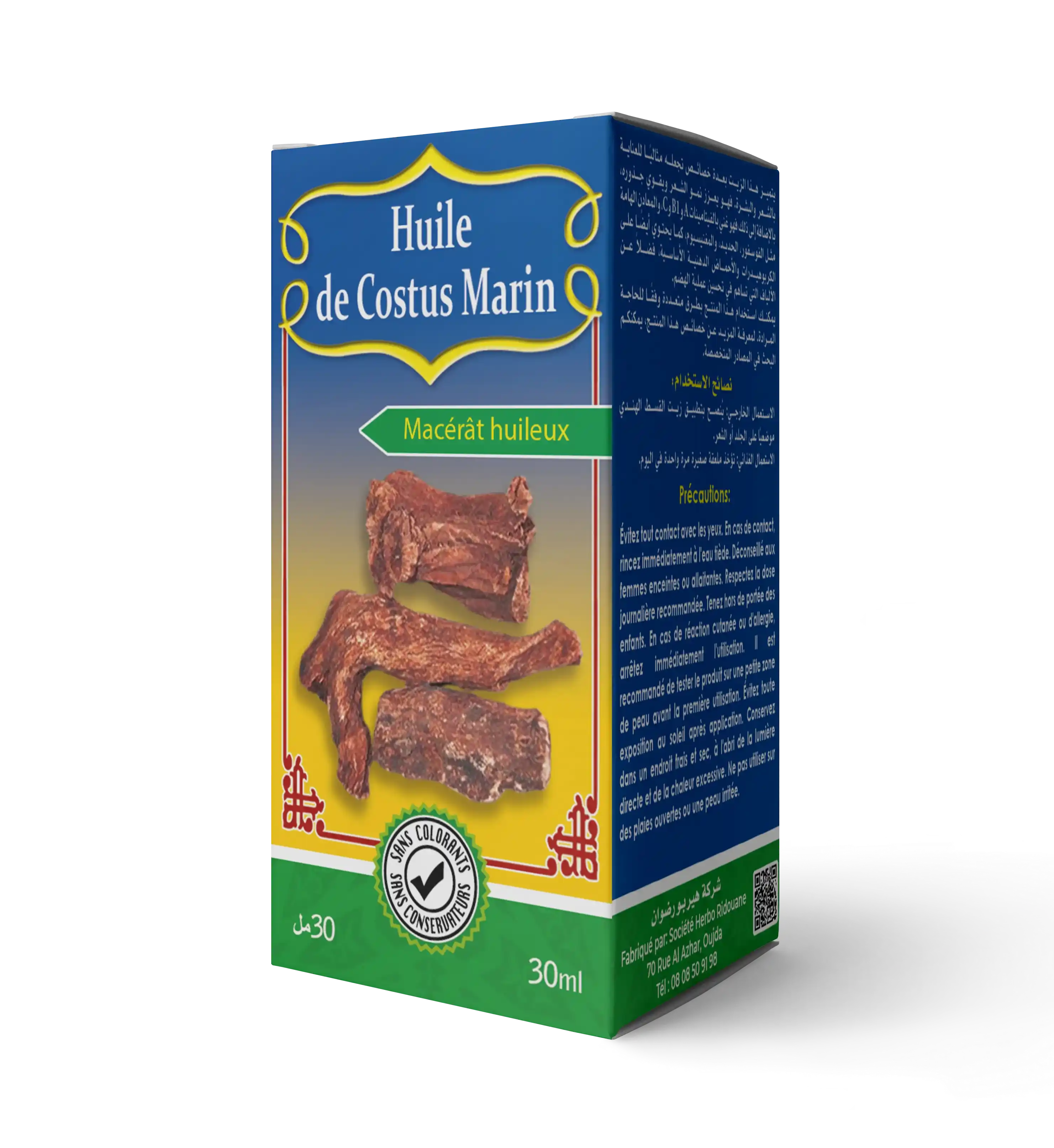 Huile de costus marin