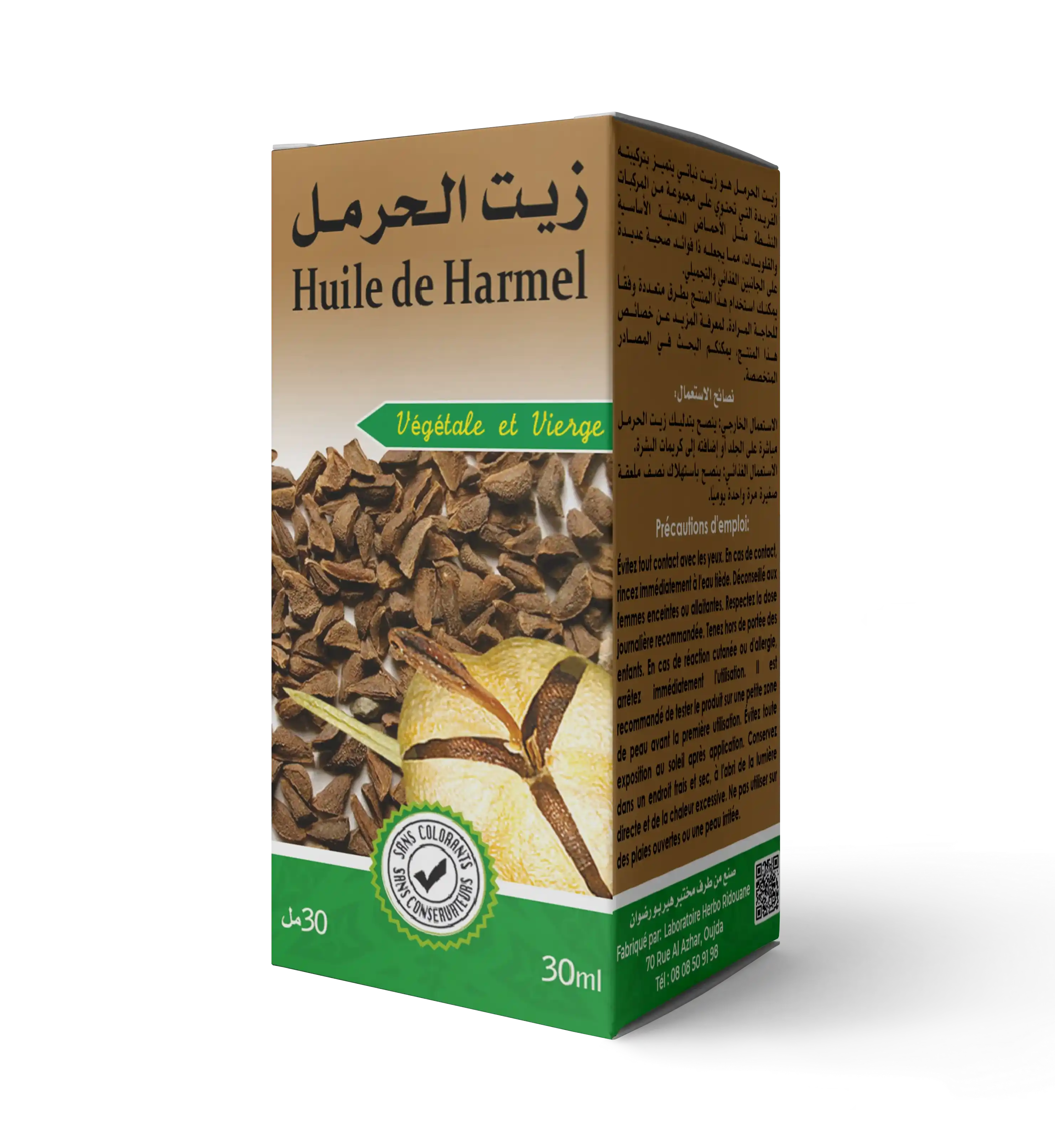 Huile de harmel