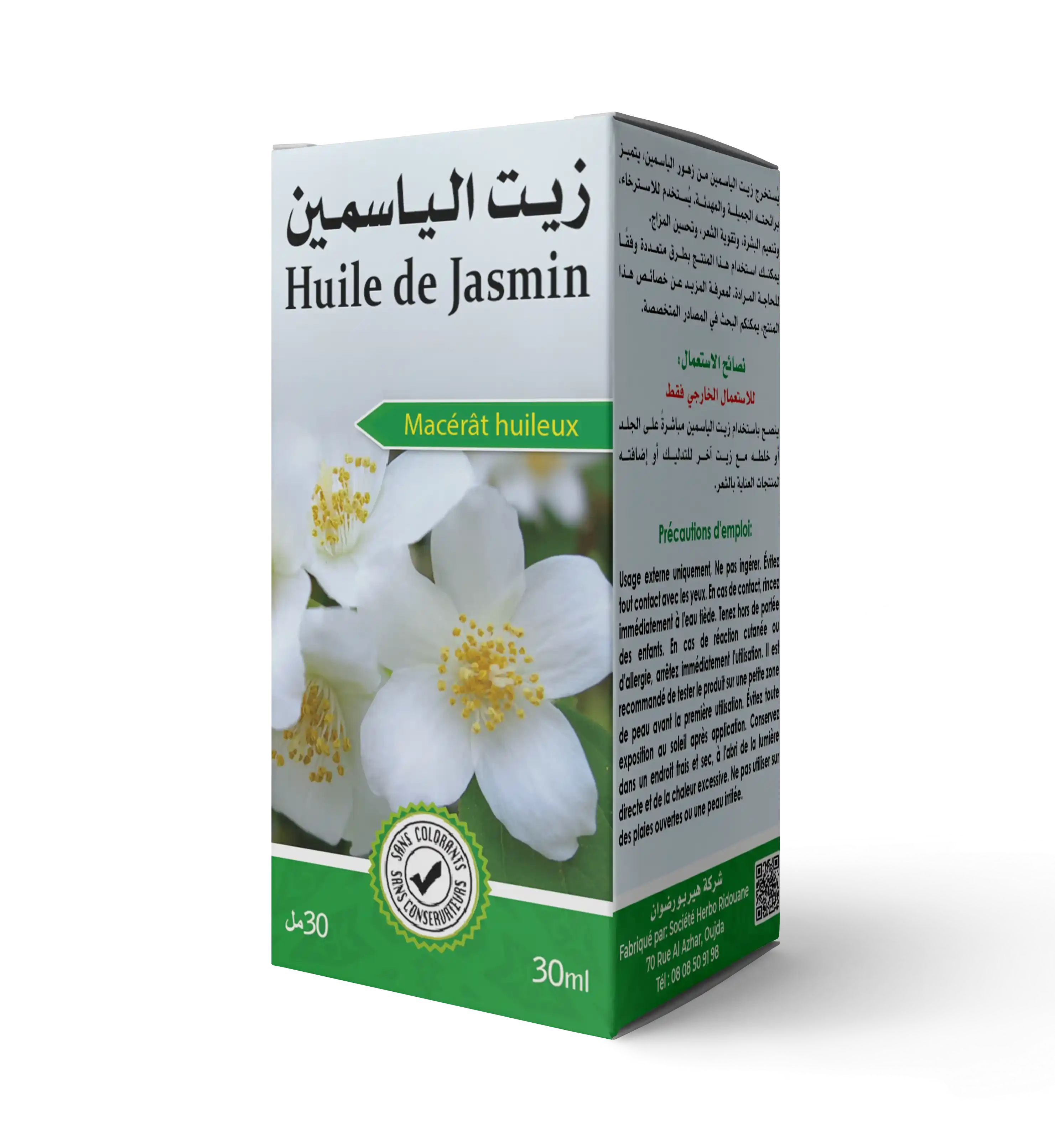 Huile de jasmin