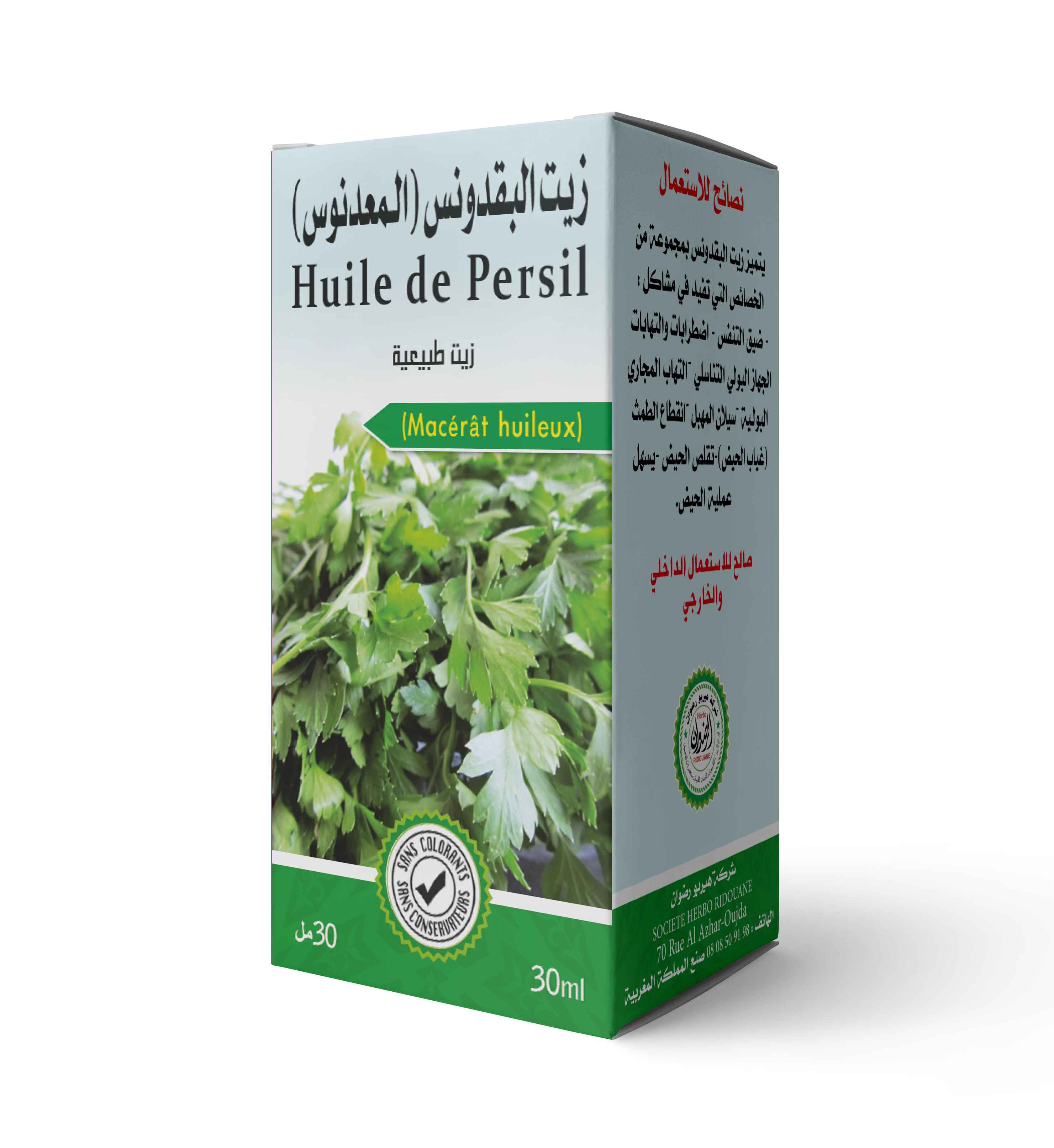 Huile de persil