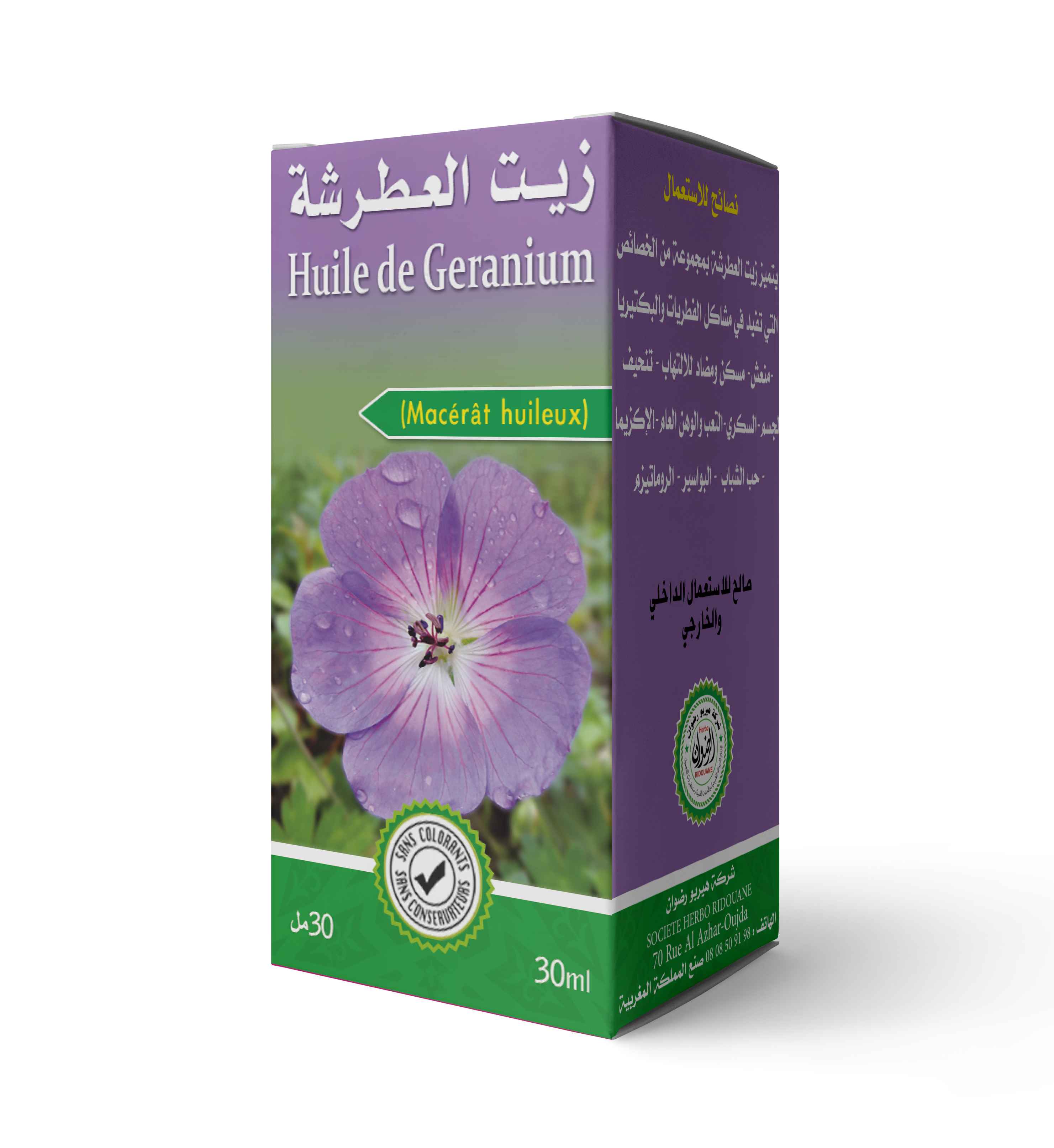 Huile de geranium