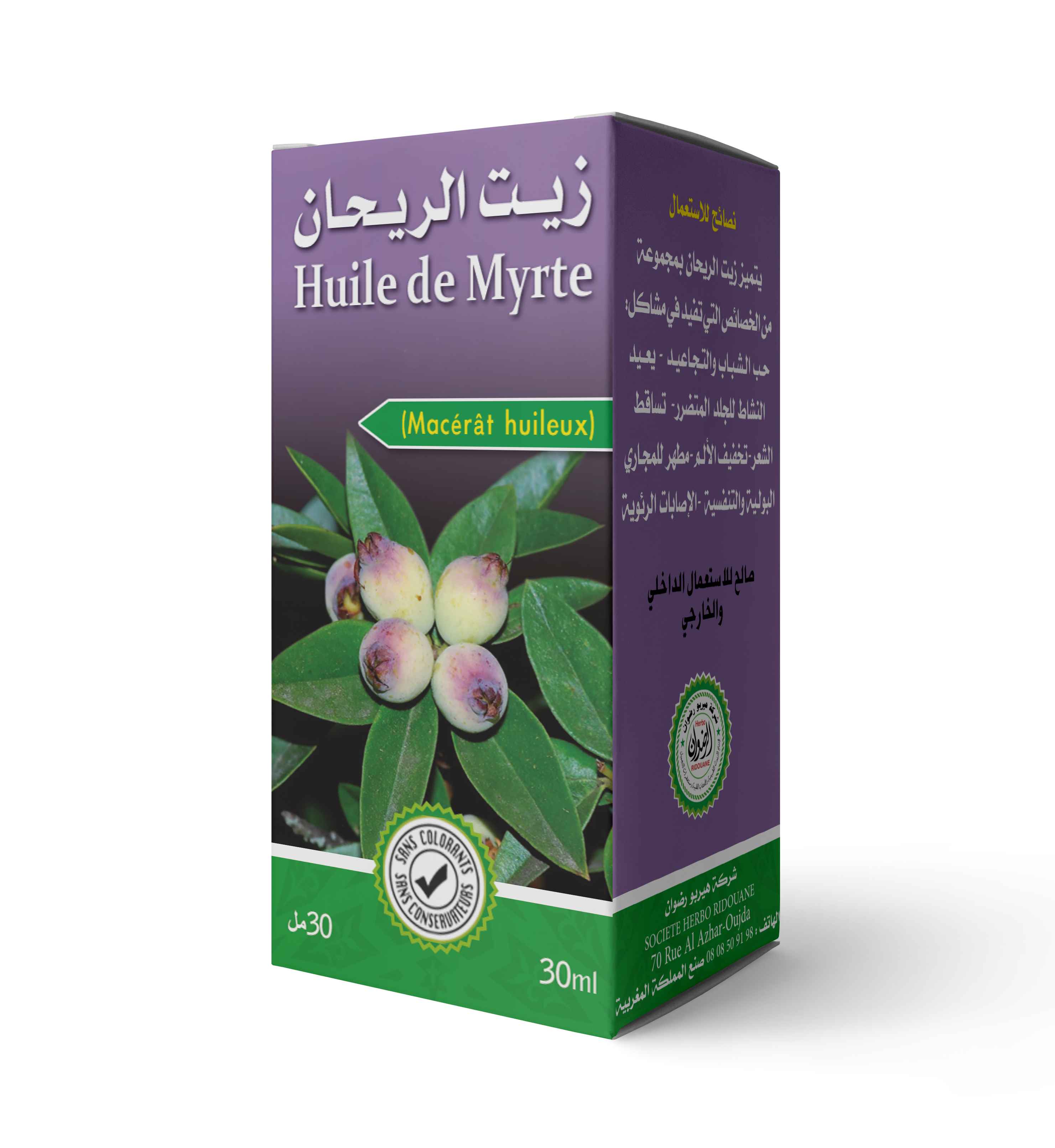 Huile de myrte