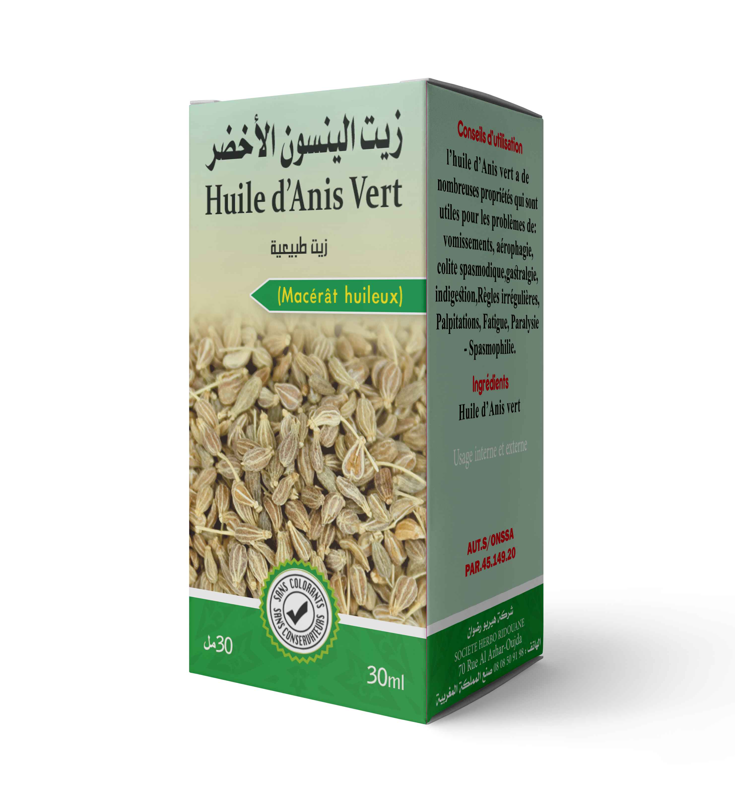 Huile d'anis vert