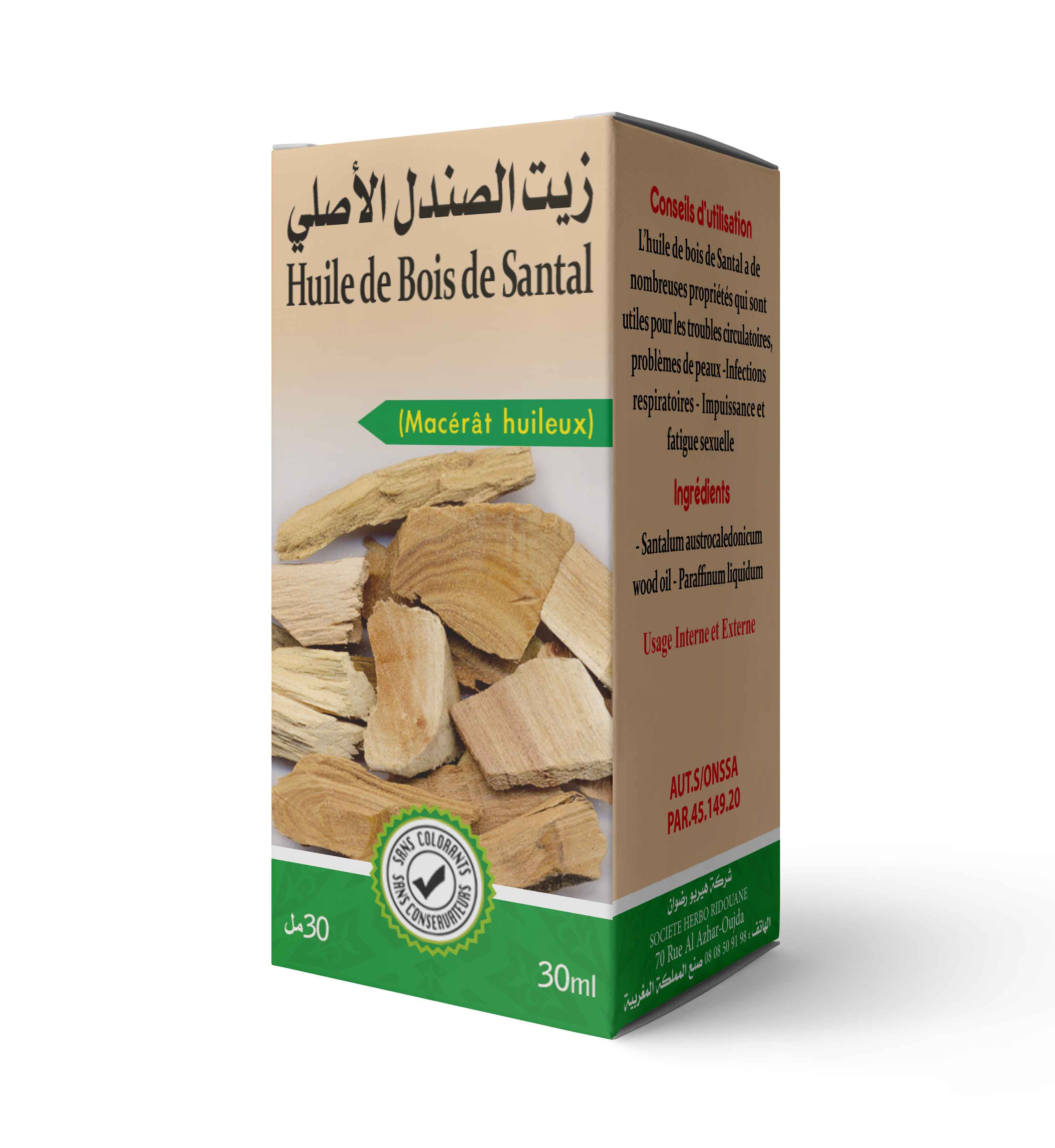 Huile de bois de santal