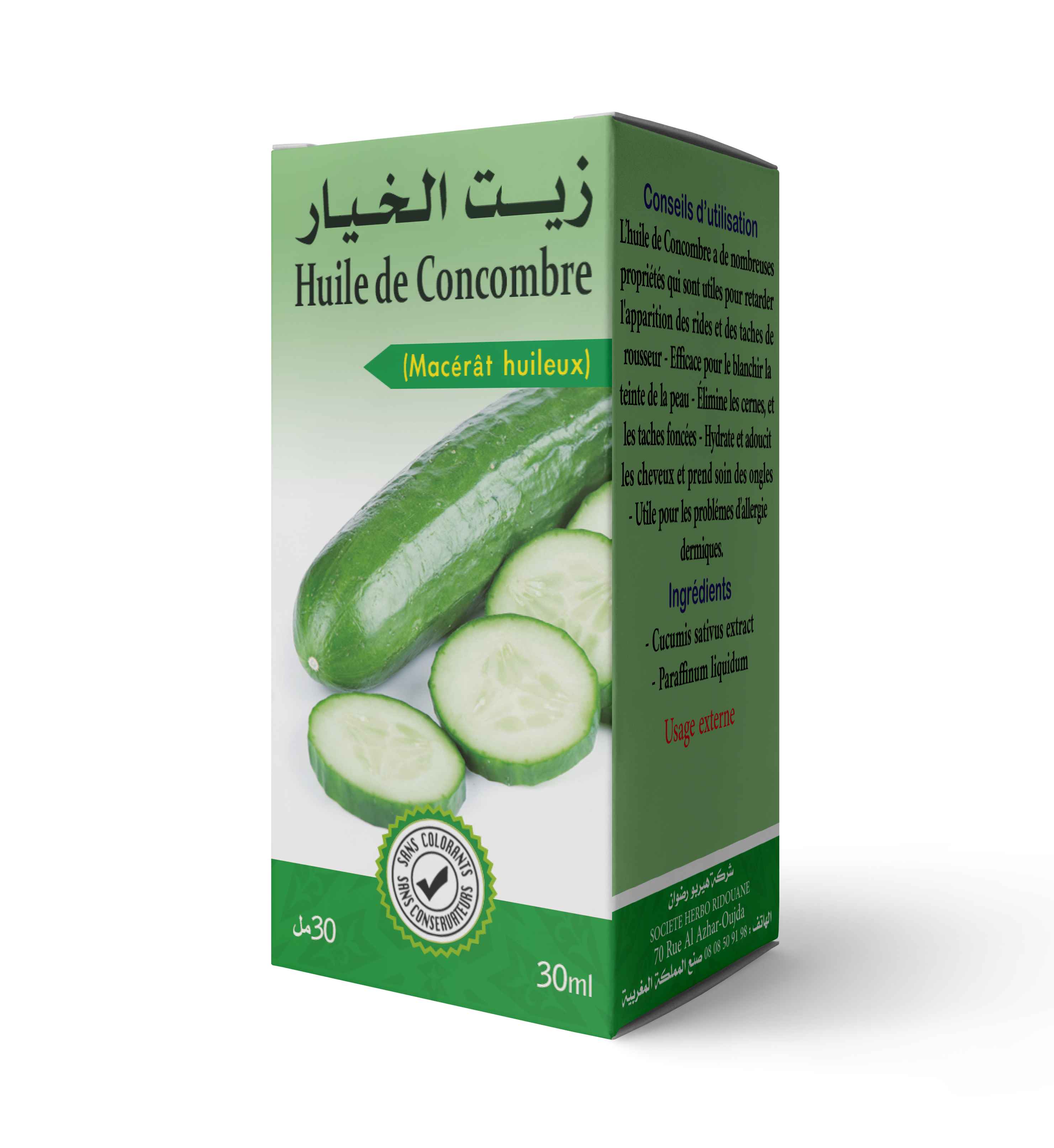 Huile de concombre