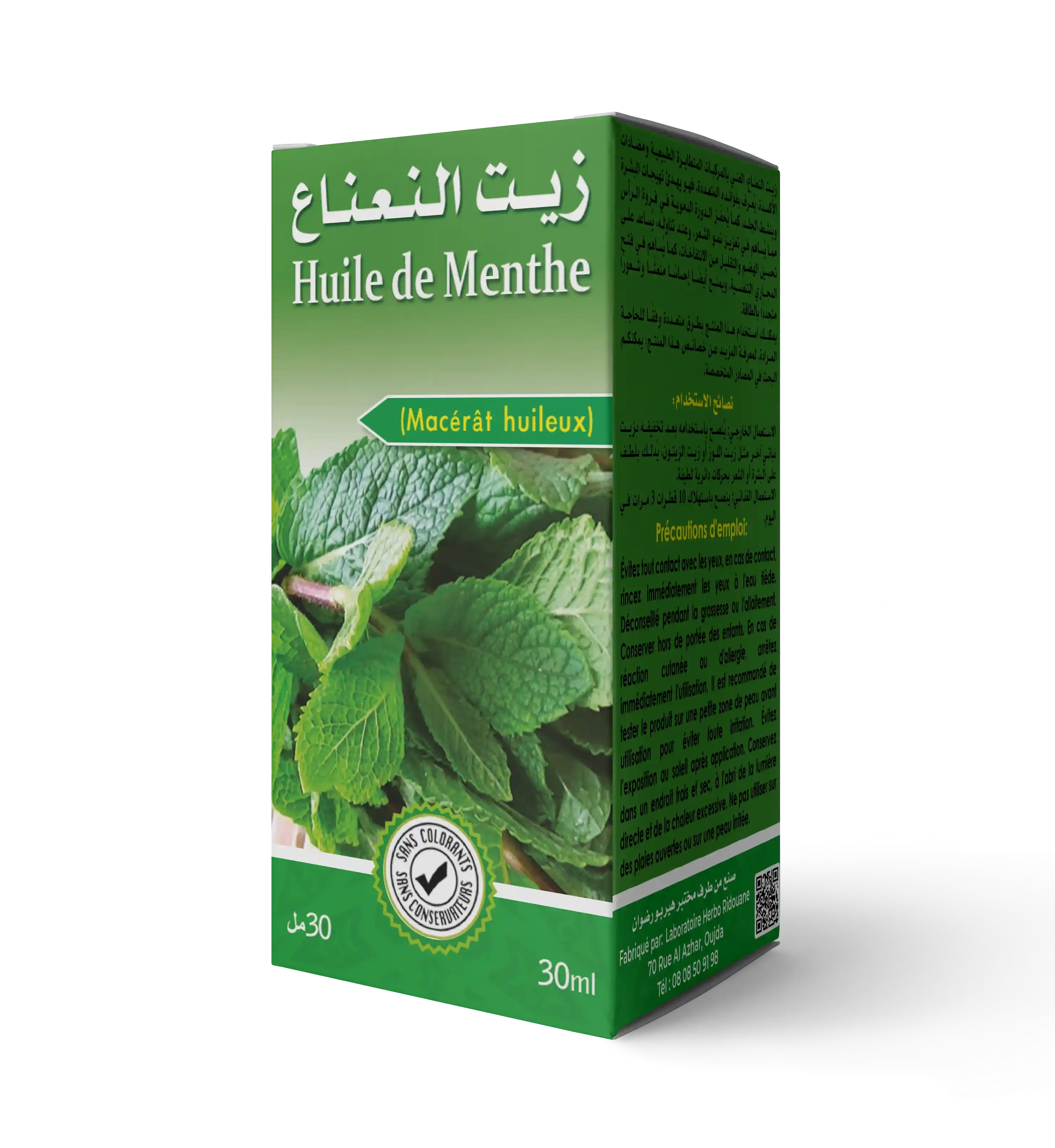 Huile de menthe