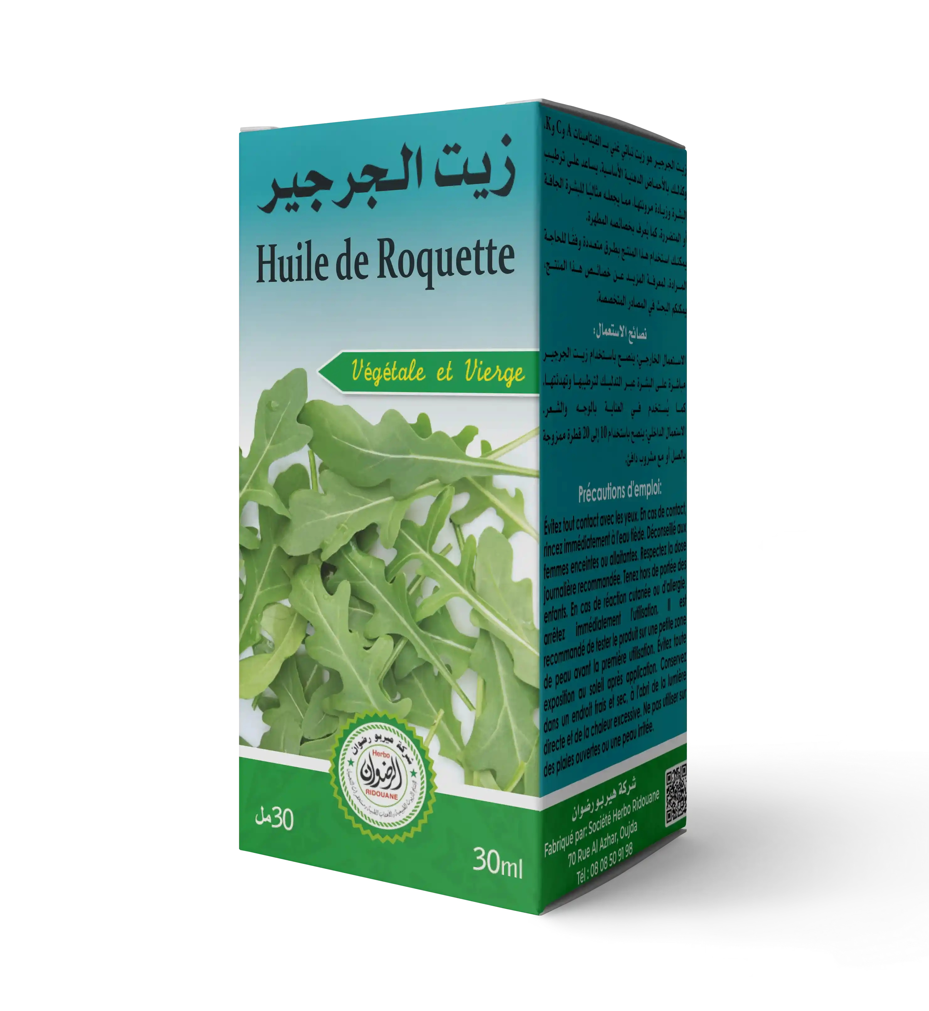 Huile de roquette