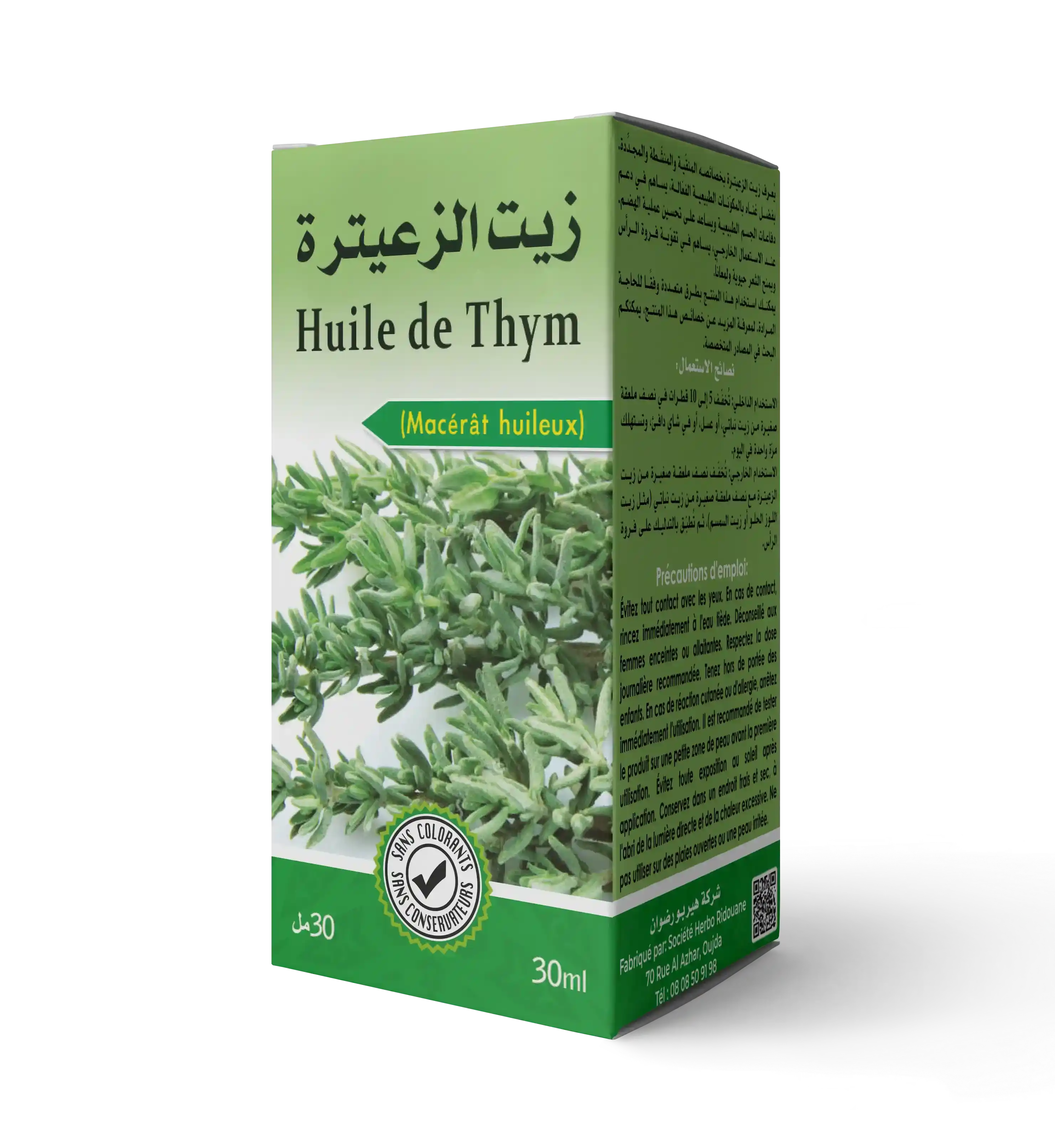 Huile de thym