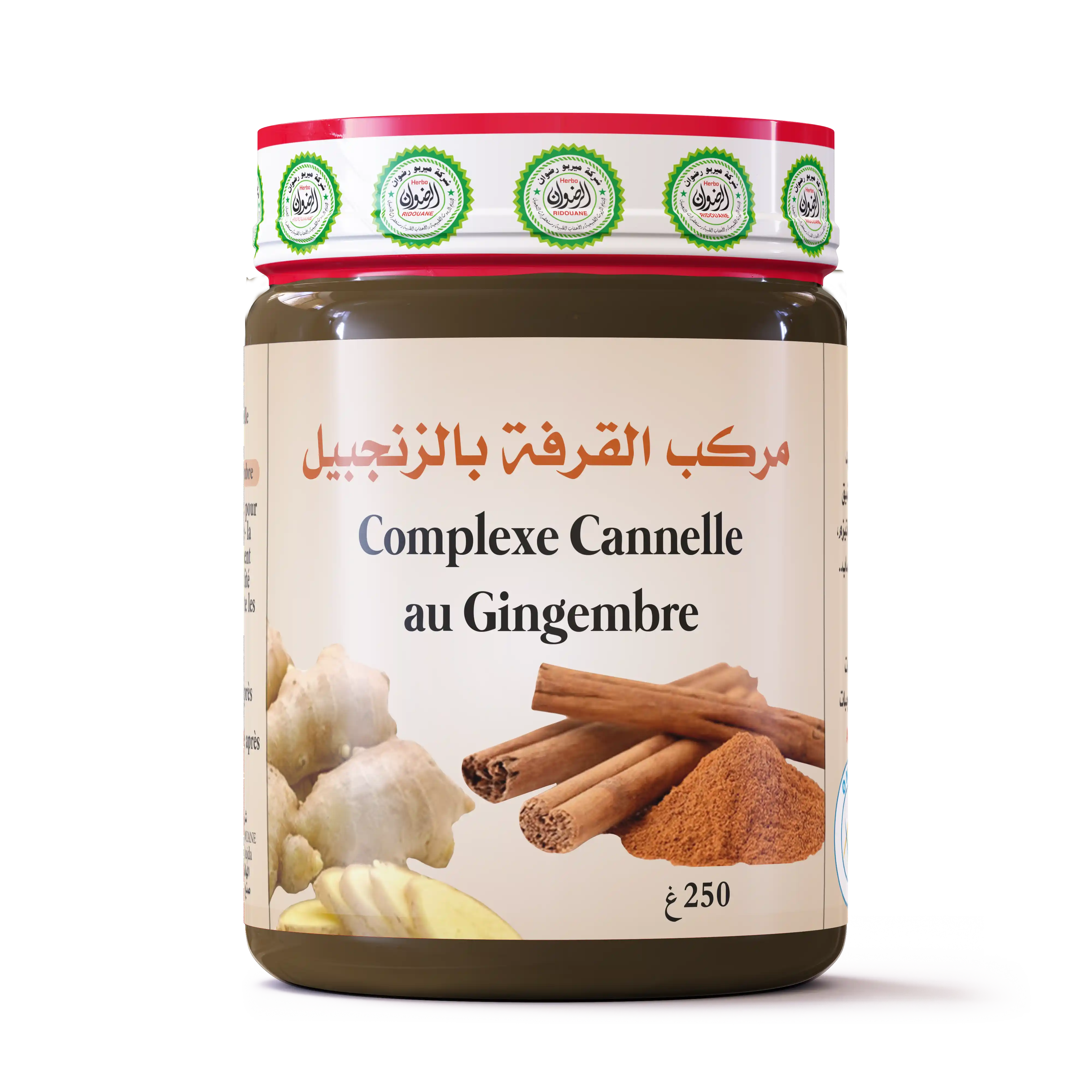 Complexe de cannelle & gingembre