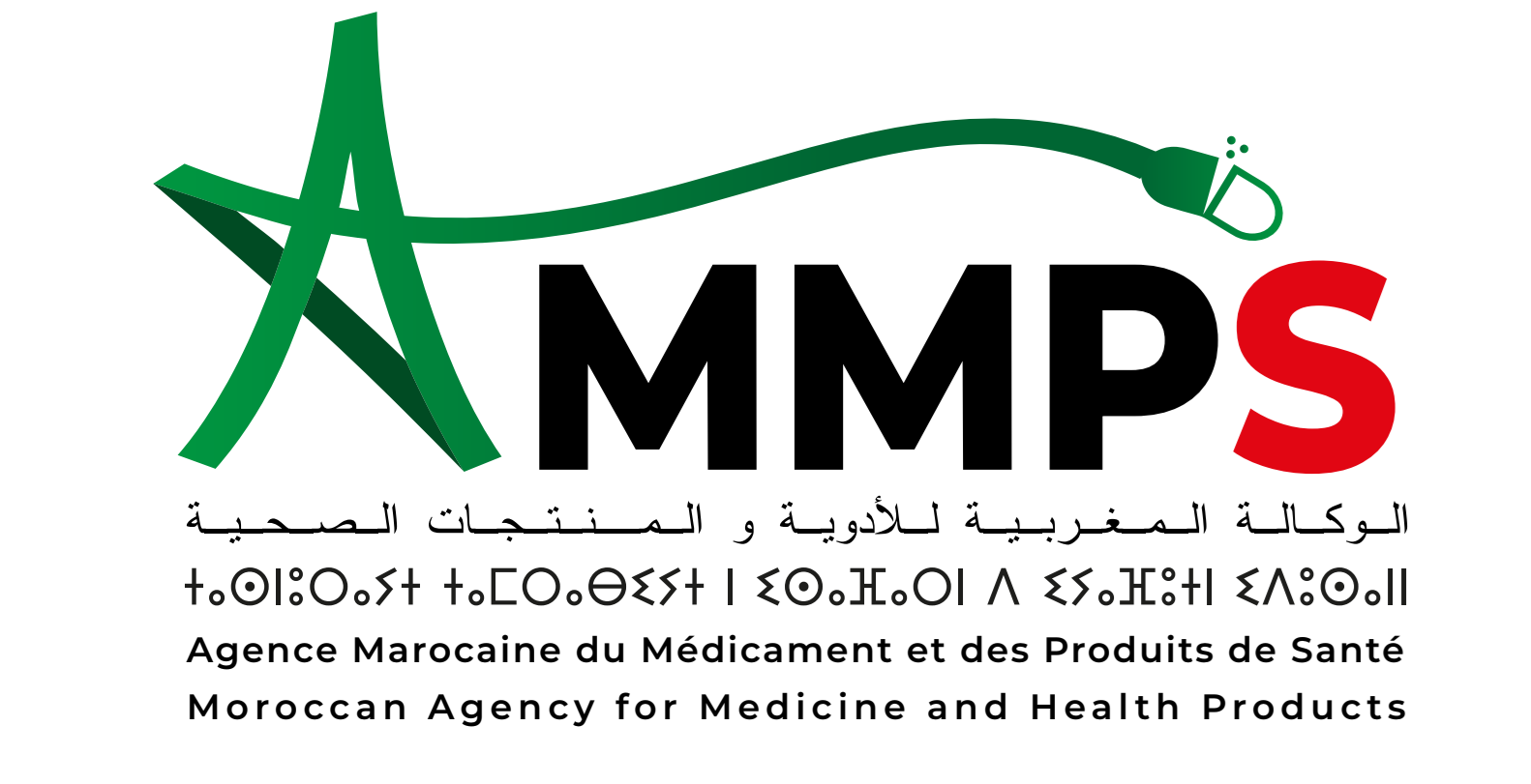 AMMPS