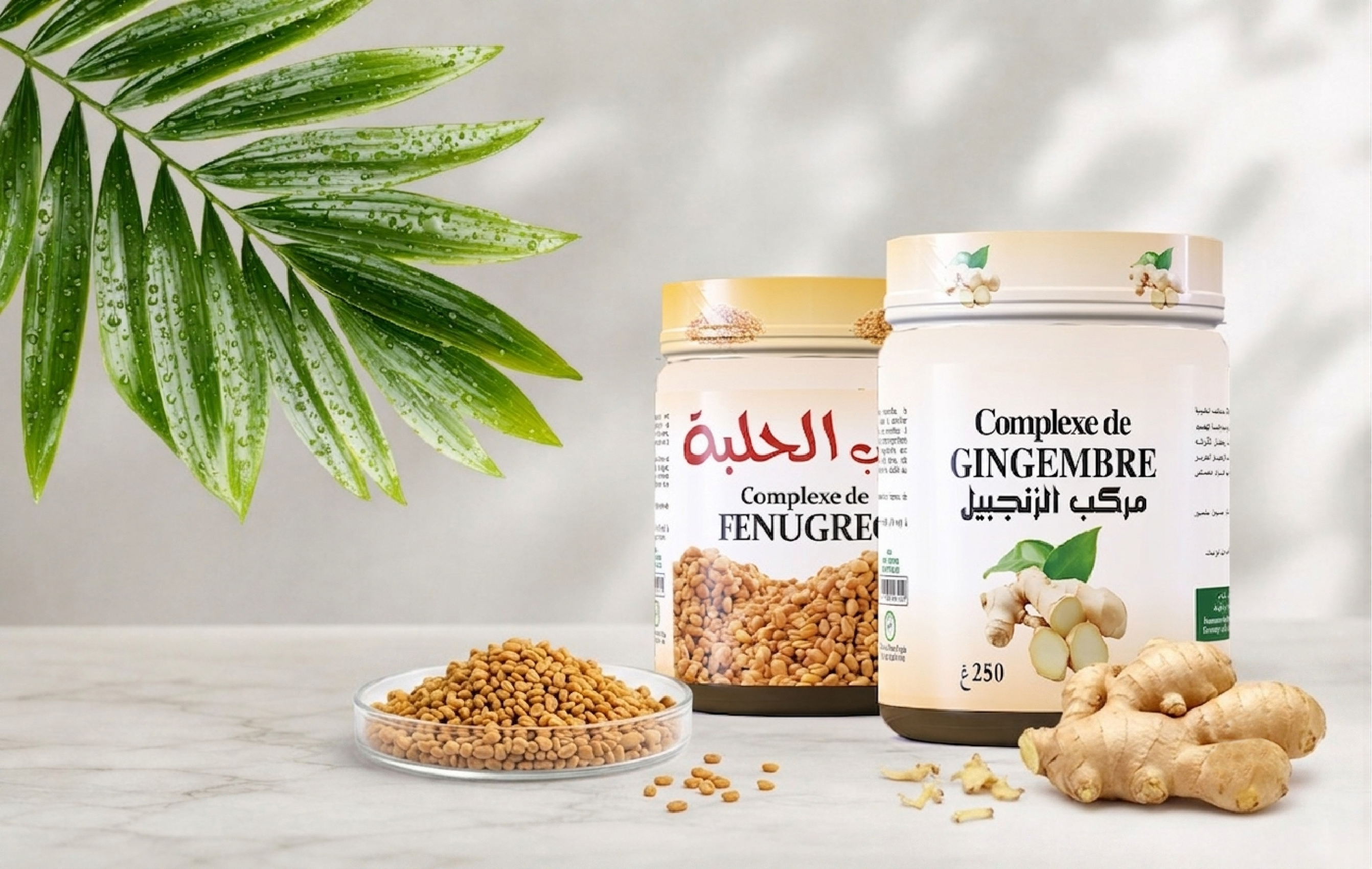 المنتجات الغذائية