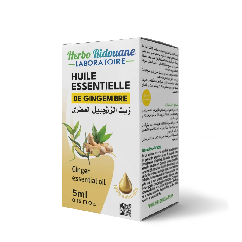 زيت الزنجبيل العطري