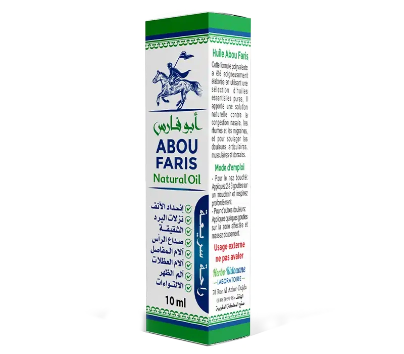 أبو فارس