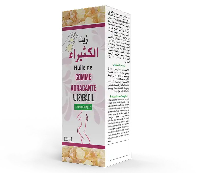 زيت الكثيراء