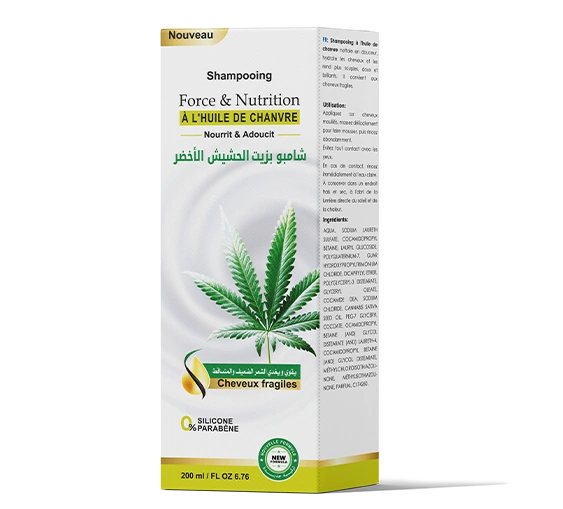شامبو بزيت الحشيش الاخضر 