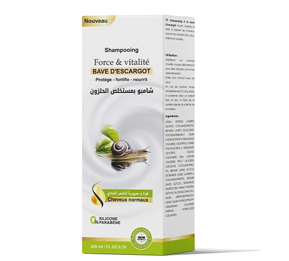 شامبو بمستخلص هلام الحلزون