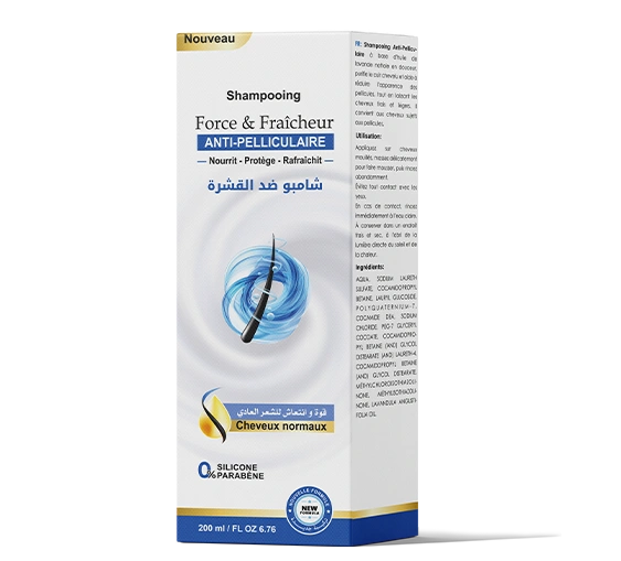 شامبو ضد القشرة 