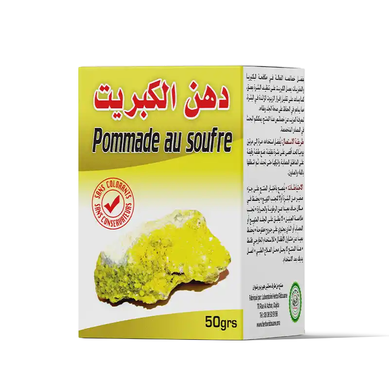 دهن الكبريت