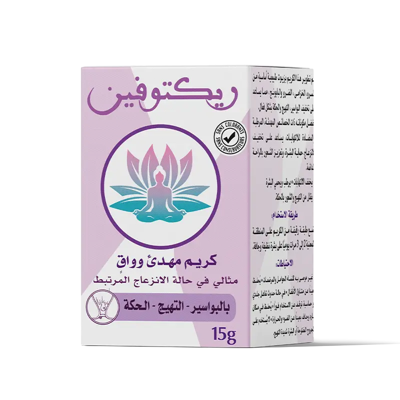 ريكتوفين