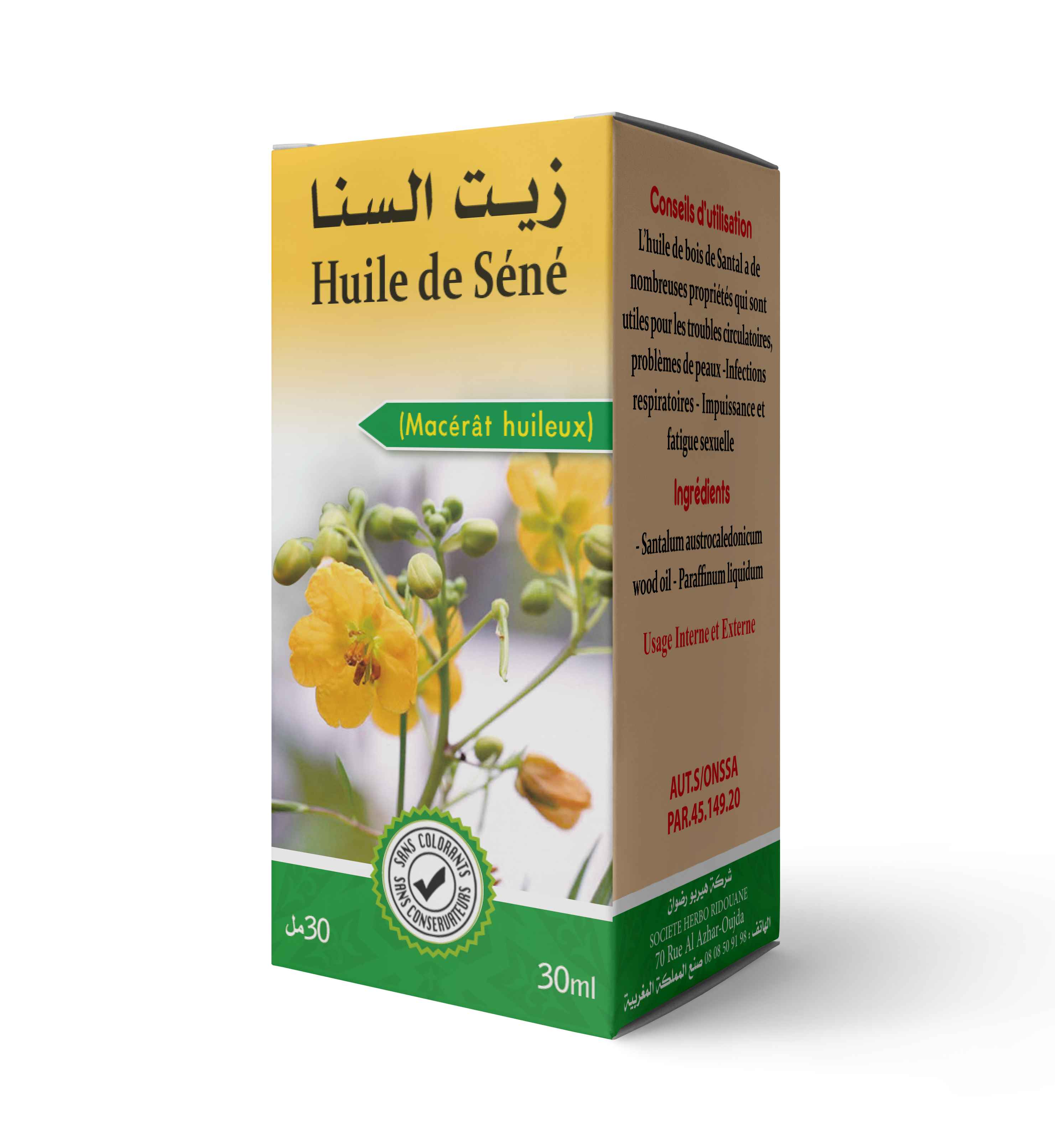زيت السنا