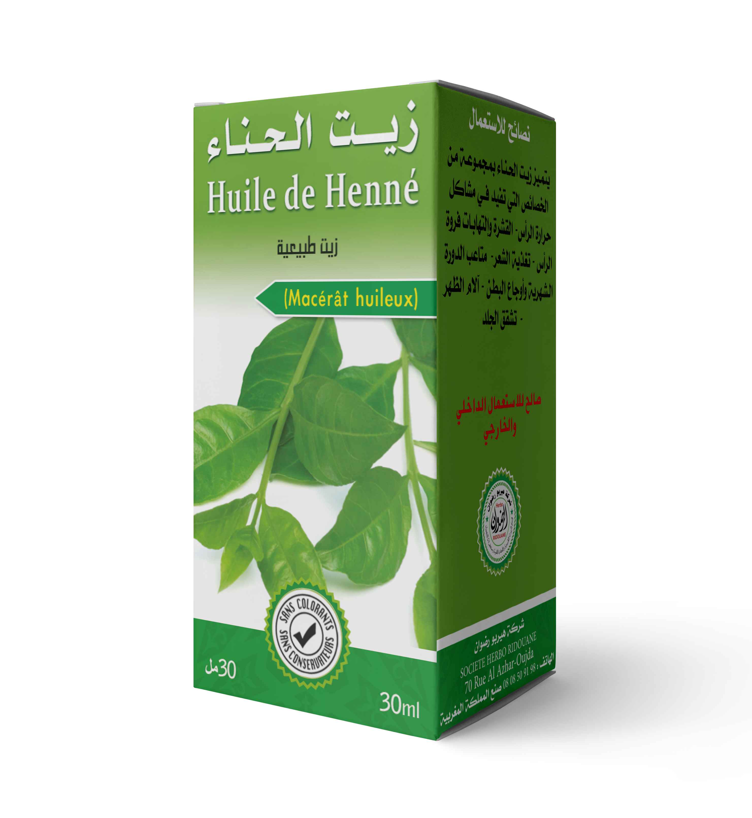 زيت الحنا