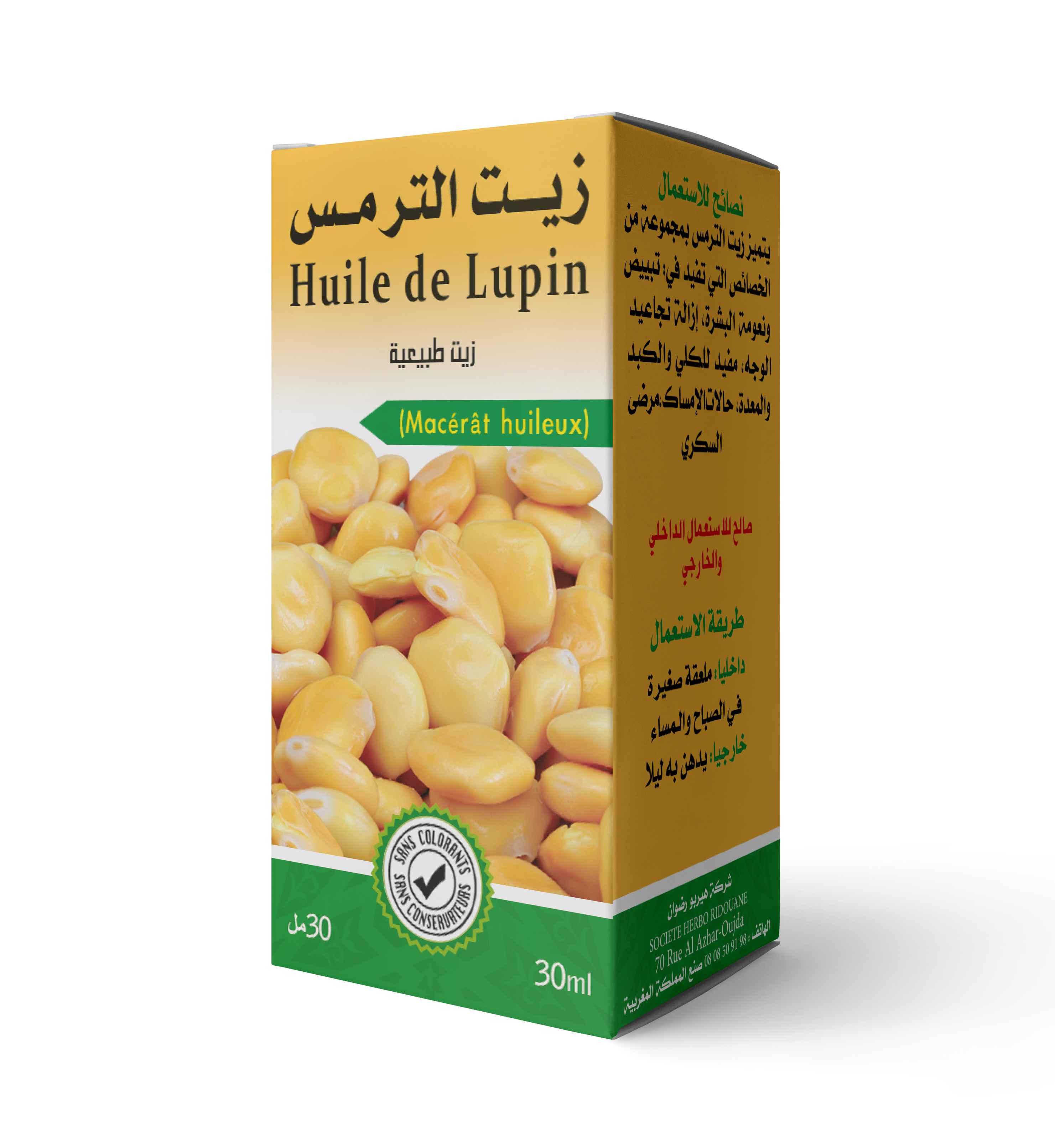 زيت الترمس
