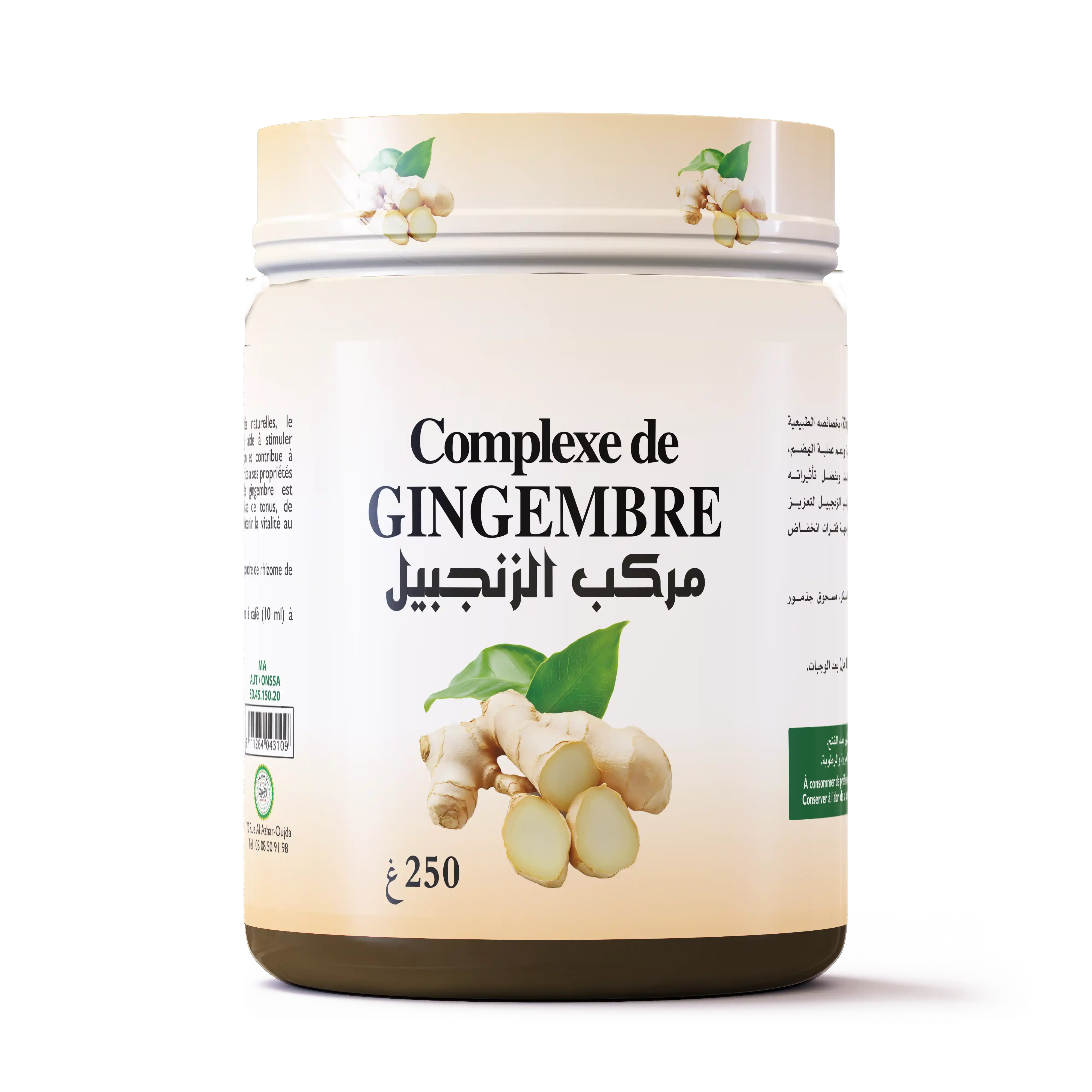 Complexe de gingembre