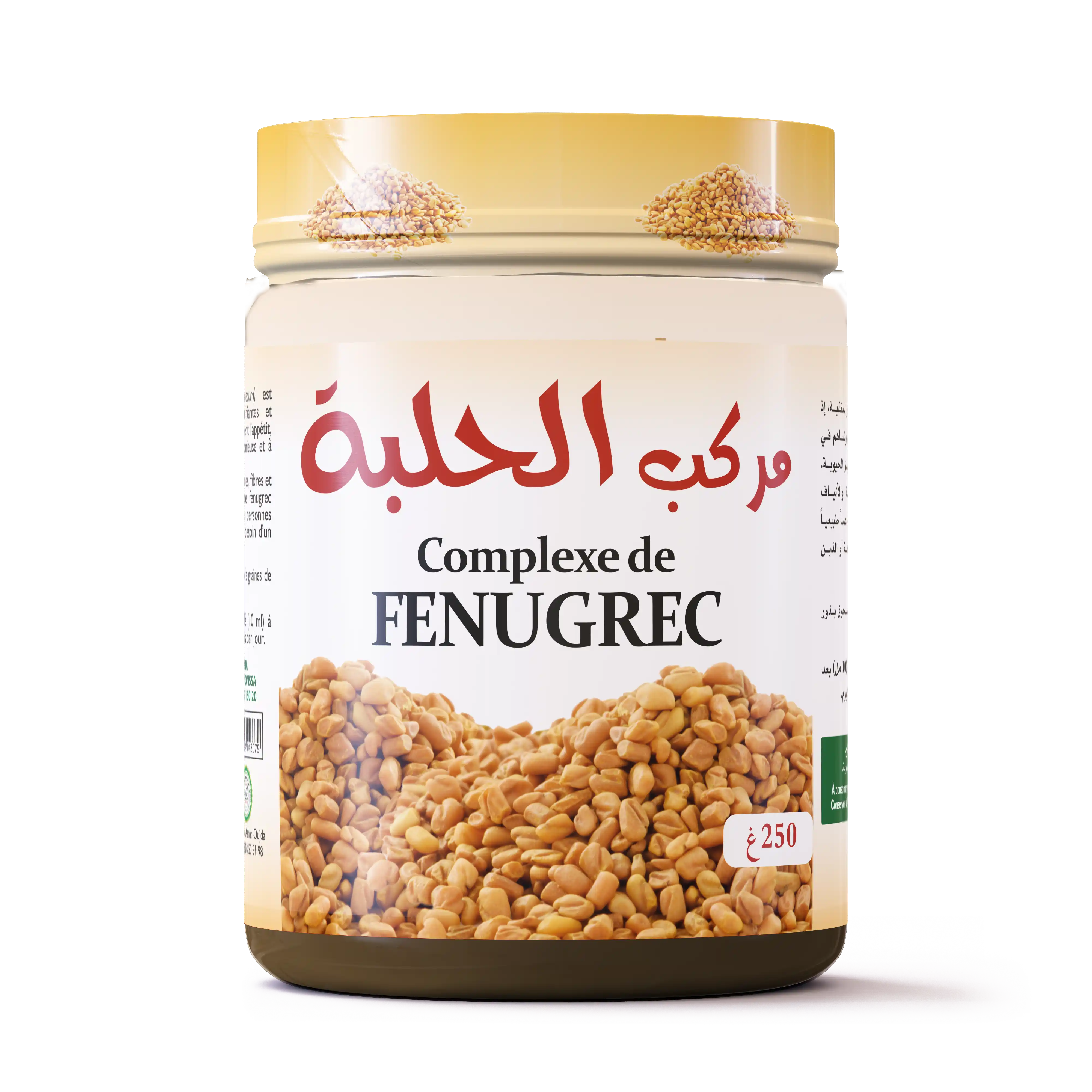 Complexe de fenugrec