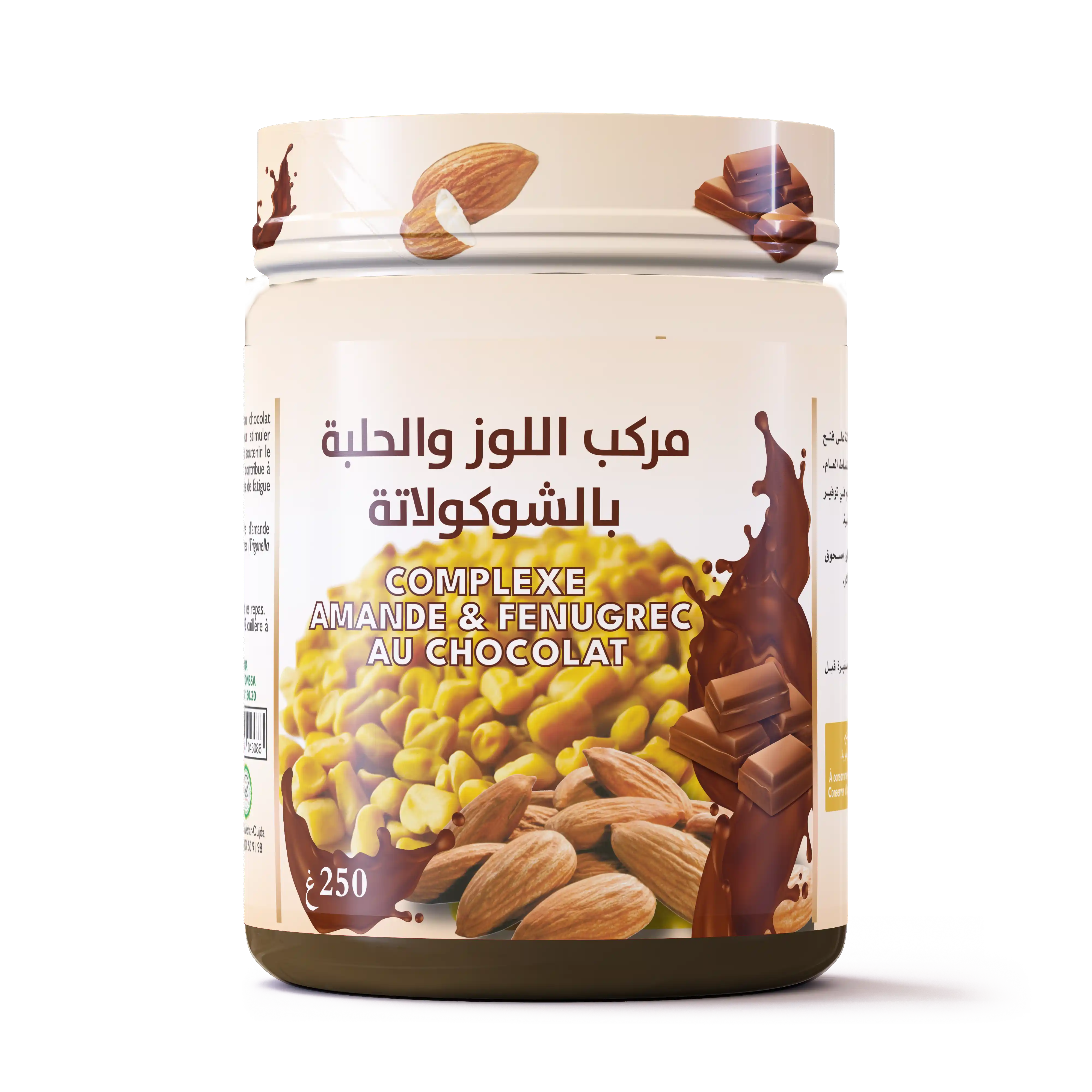 Complexe de chocolat ayx amandes & fenugrec